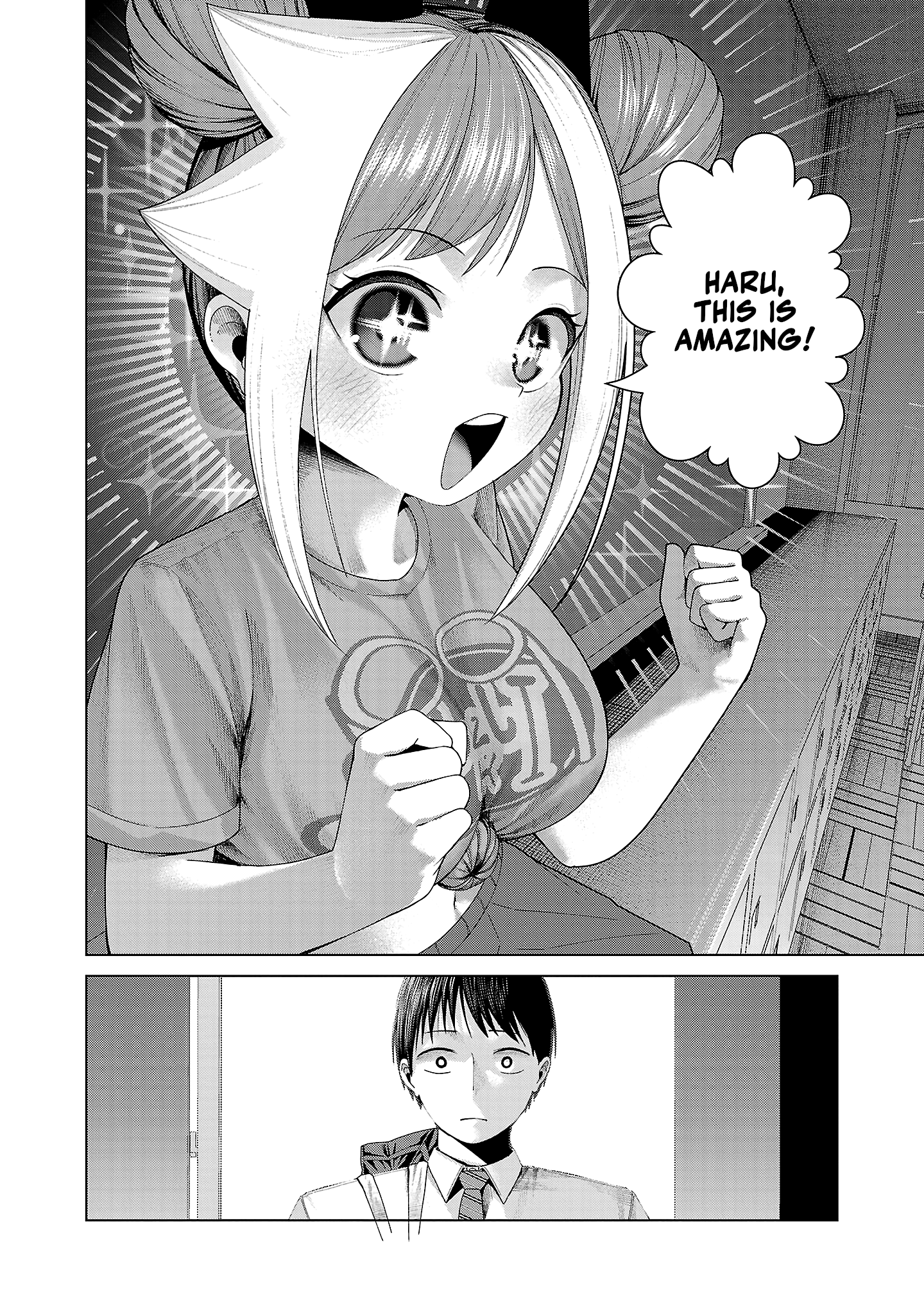 Kaijin Mira no Dai 2 Keitai ga Kawaisugiru Chapter 21 - Page 8