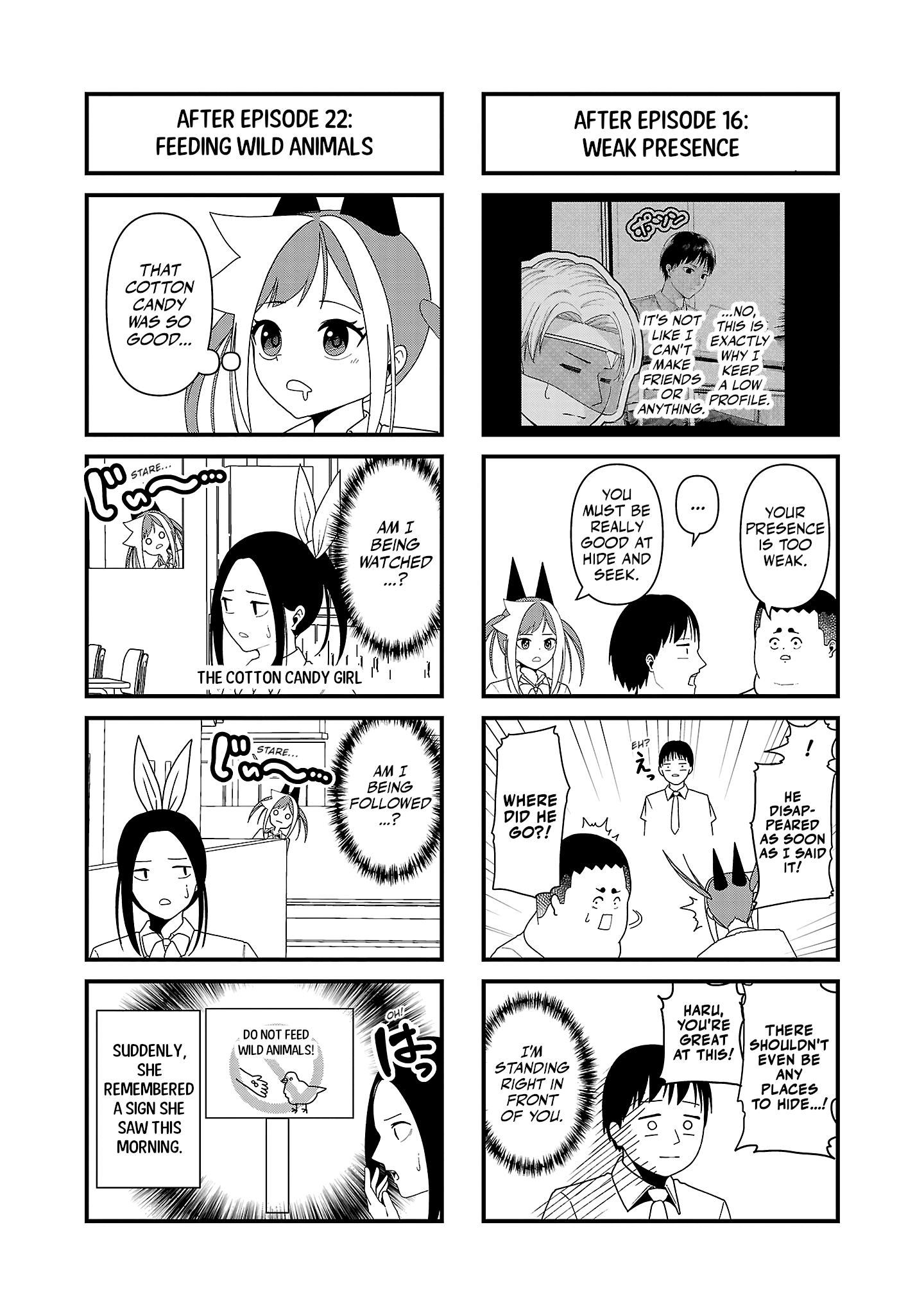Kaijin Mira no Dai 2 Keitai ga Kawaisugiru Chapter 22.5 - Page 4