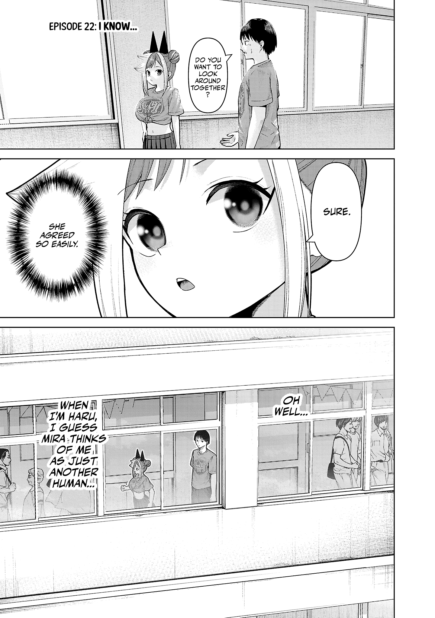 Kaijin Mira no Dai 2 Keitai ga Kawaisugiru Chapter 22 - Page 1
