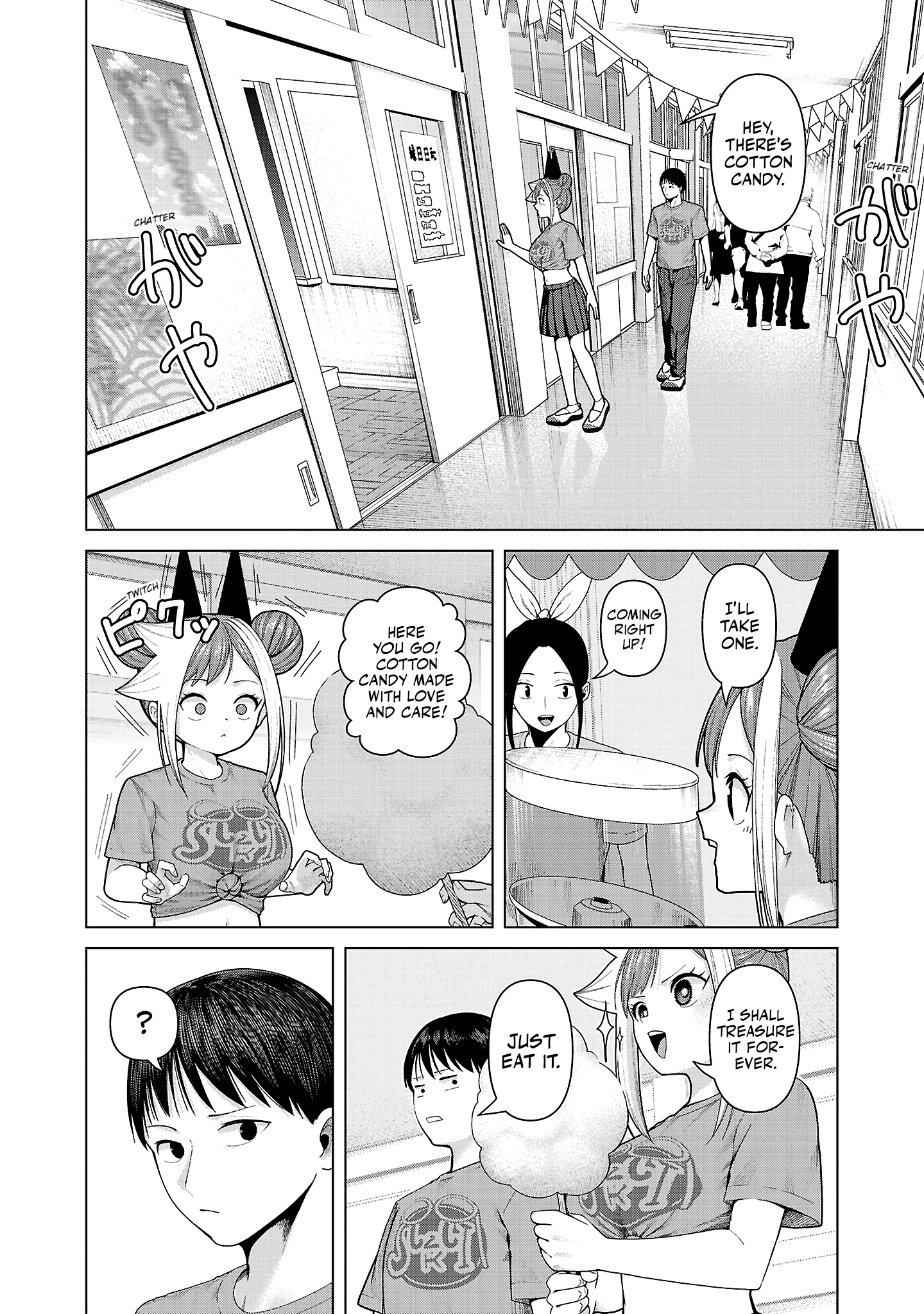 Kaijin Mira no Dai 2 Keitai ga Kawaisugiru Chapter 22 - Page 2