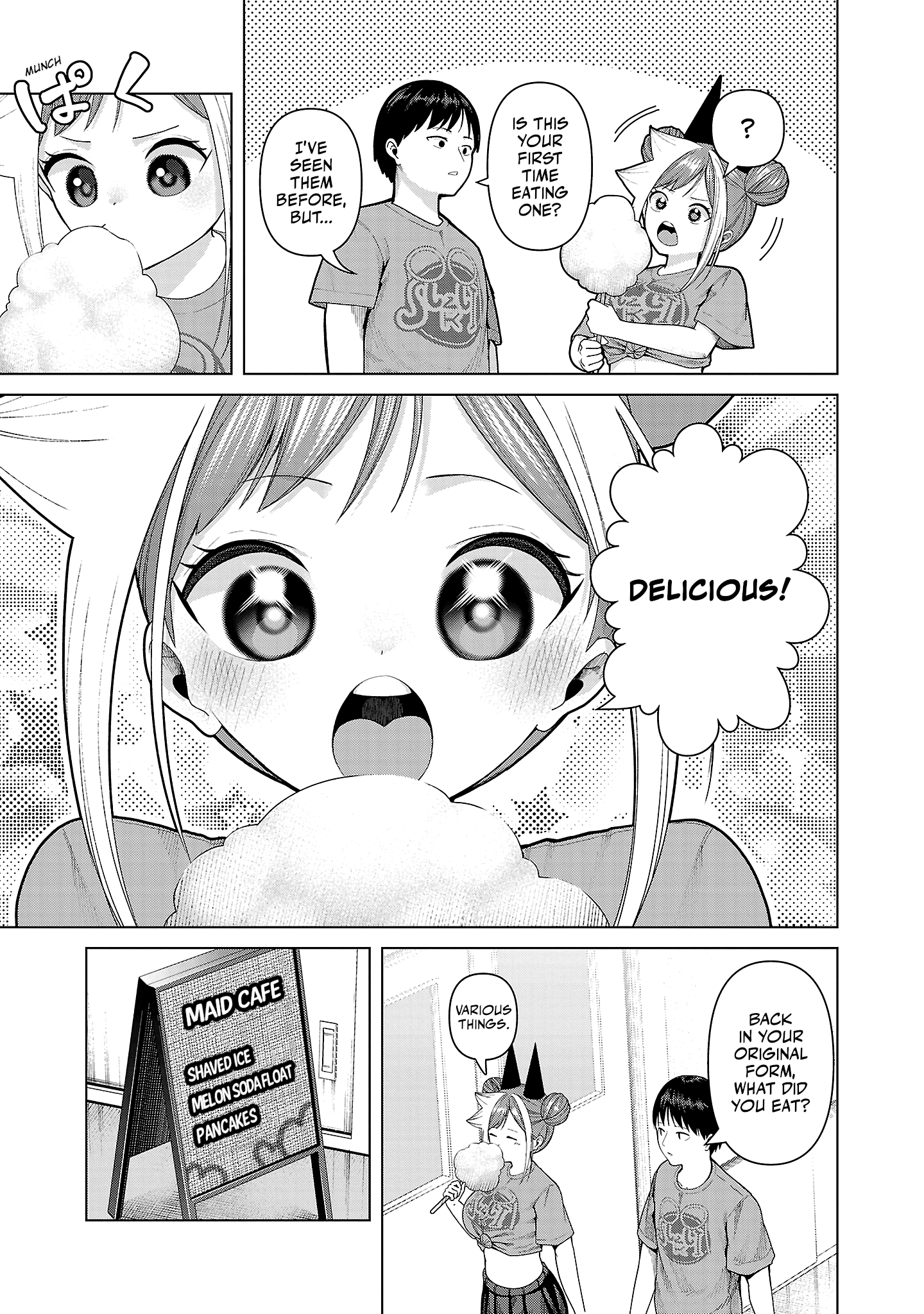 Kaijin Mira no Dai 2 Keitai ga Kawaisugiru Chapter 22 - Page 3