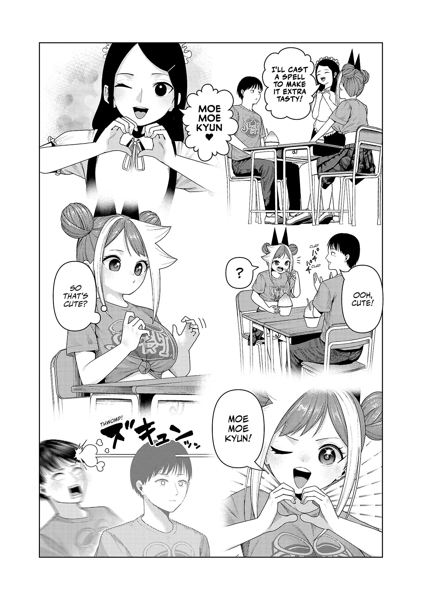 Kaijin Mira no Dai 2 Keitai ga Kawaisugiru Chapter 22 - Page 4