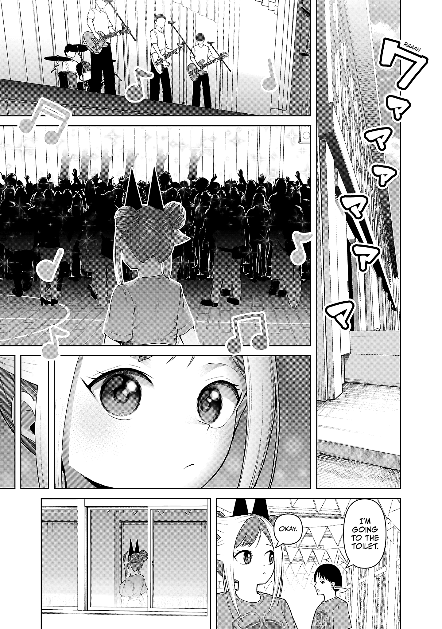 Kaijin Mira no Dai 2 Keitai ga Kawaisugiru Chapter 22 - Page 5