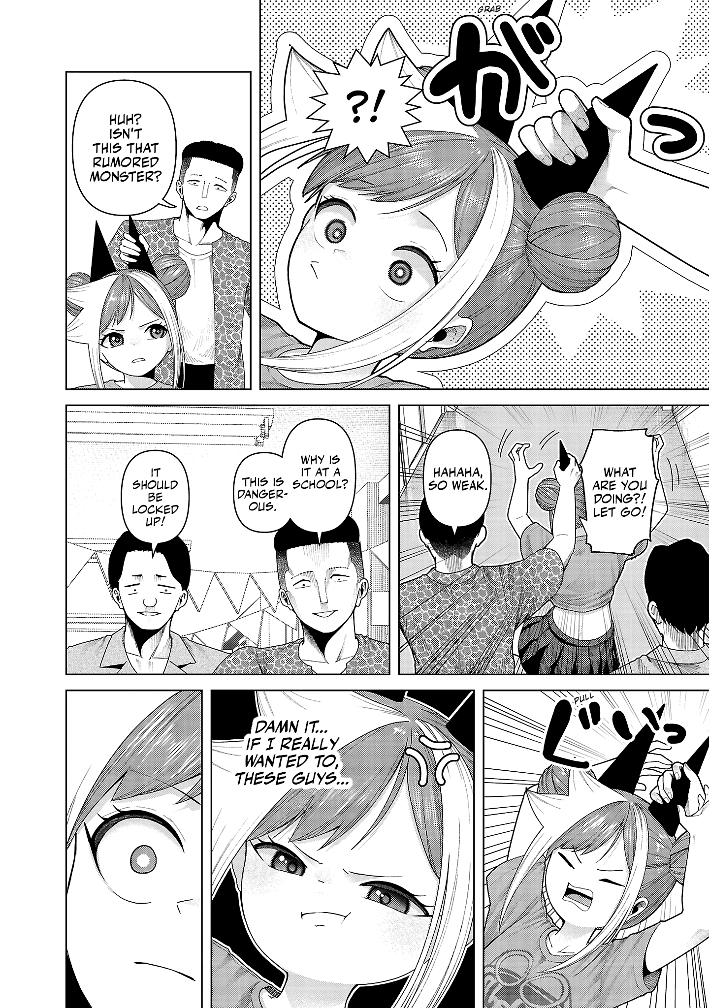 Kaijin Mira no Dai 2 Keitai ga Kawaisugiru Chapter 22 - Page 6