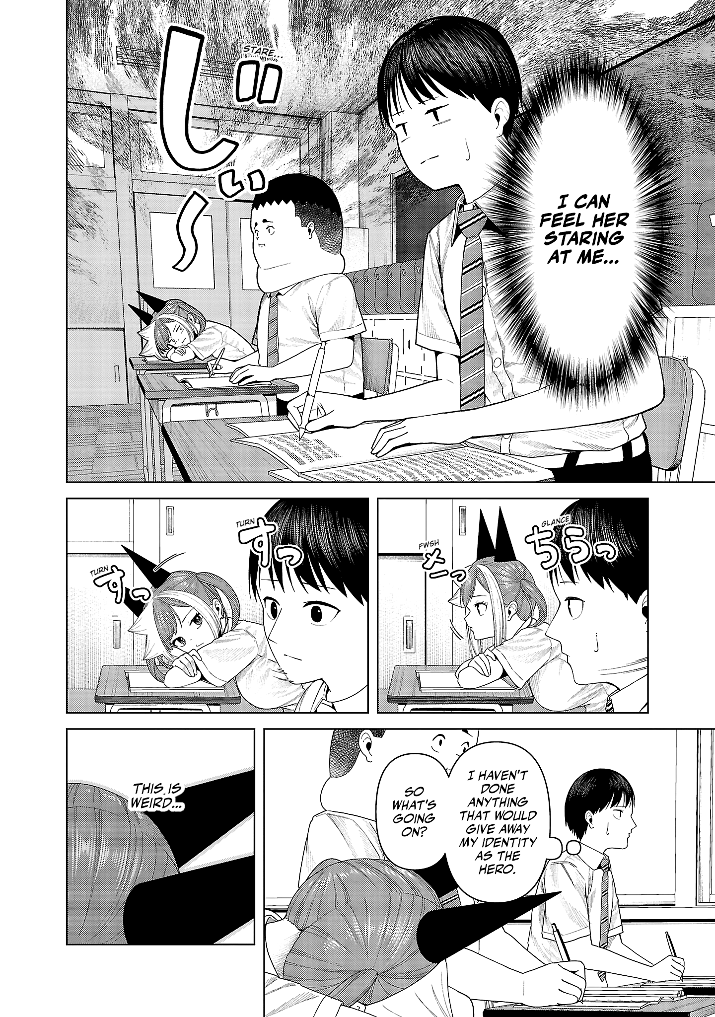 Kaijin Mira no Dai 2 Keitai ga Kawaisugiru Chapter 23 - Page 2