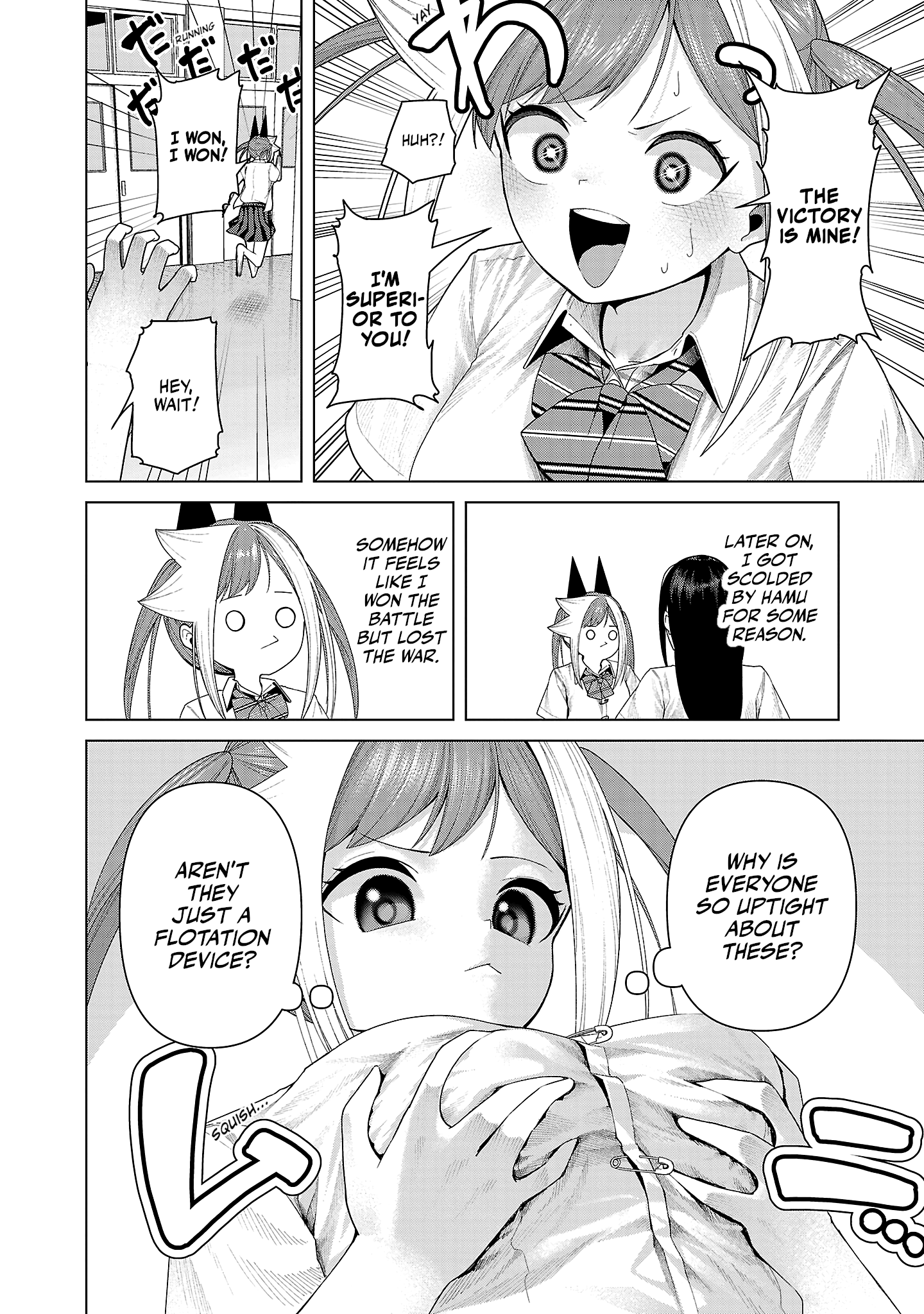 Kaijin Mira no Dai 2 Keitai ga Kawaisugiru Chapter 23 - Page 12