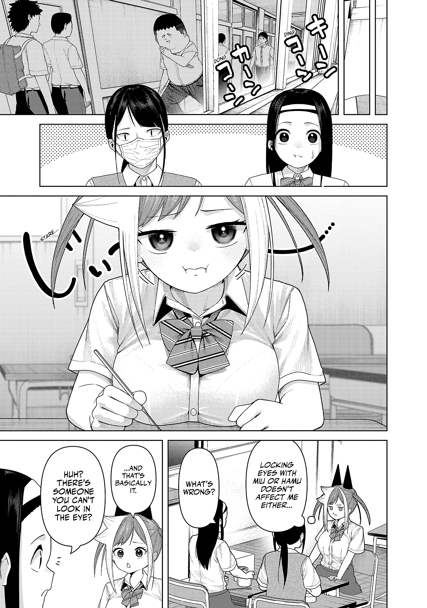 Kaijin Mira no Dai 2 Keitai ga Kawaisugiru Chapter 23 - Page 5