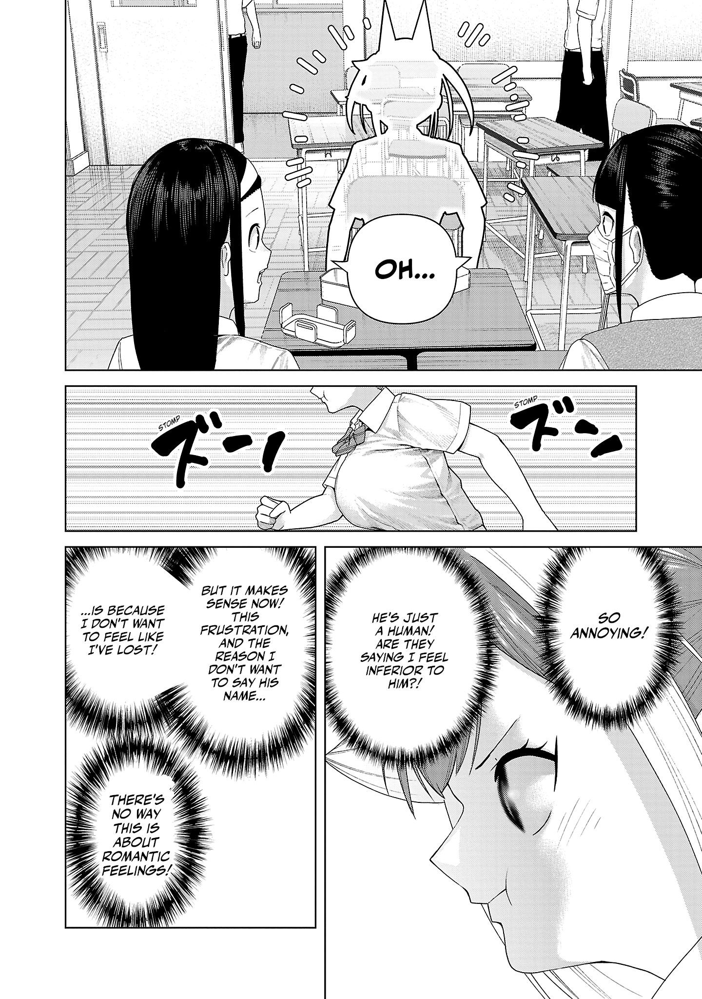 Kaijin Mira no Dai 2 Keitai ga Kawaisugiru Chapter 23 - Page 8