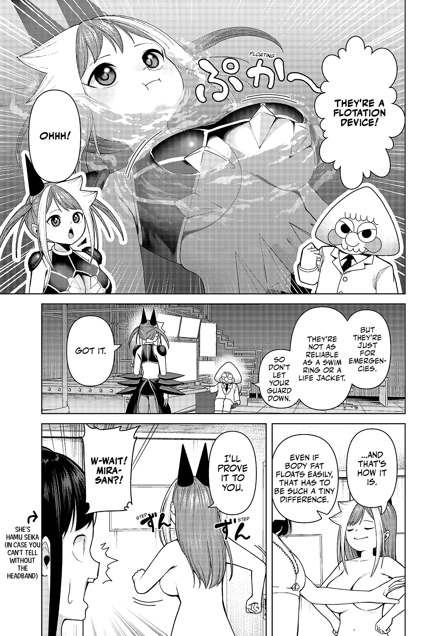 Kaijin Mira no Dai 2 Keitai ga Kawaisugiru Chapter 24 - Page 3