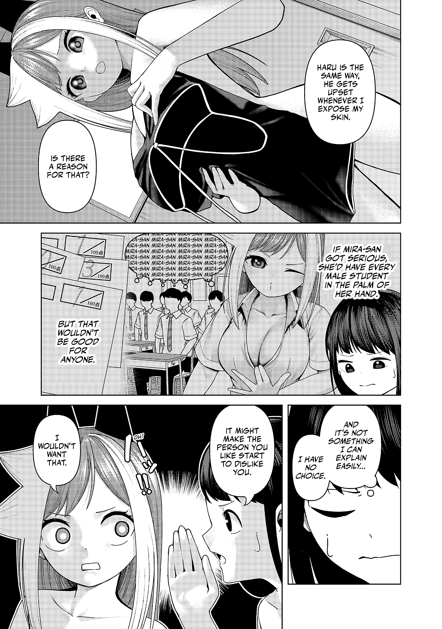Kaijin Mira no Dai 2 Keitai ga Kawaisugiru Chapter 24 - Page 5