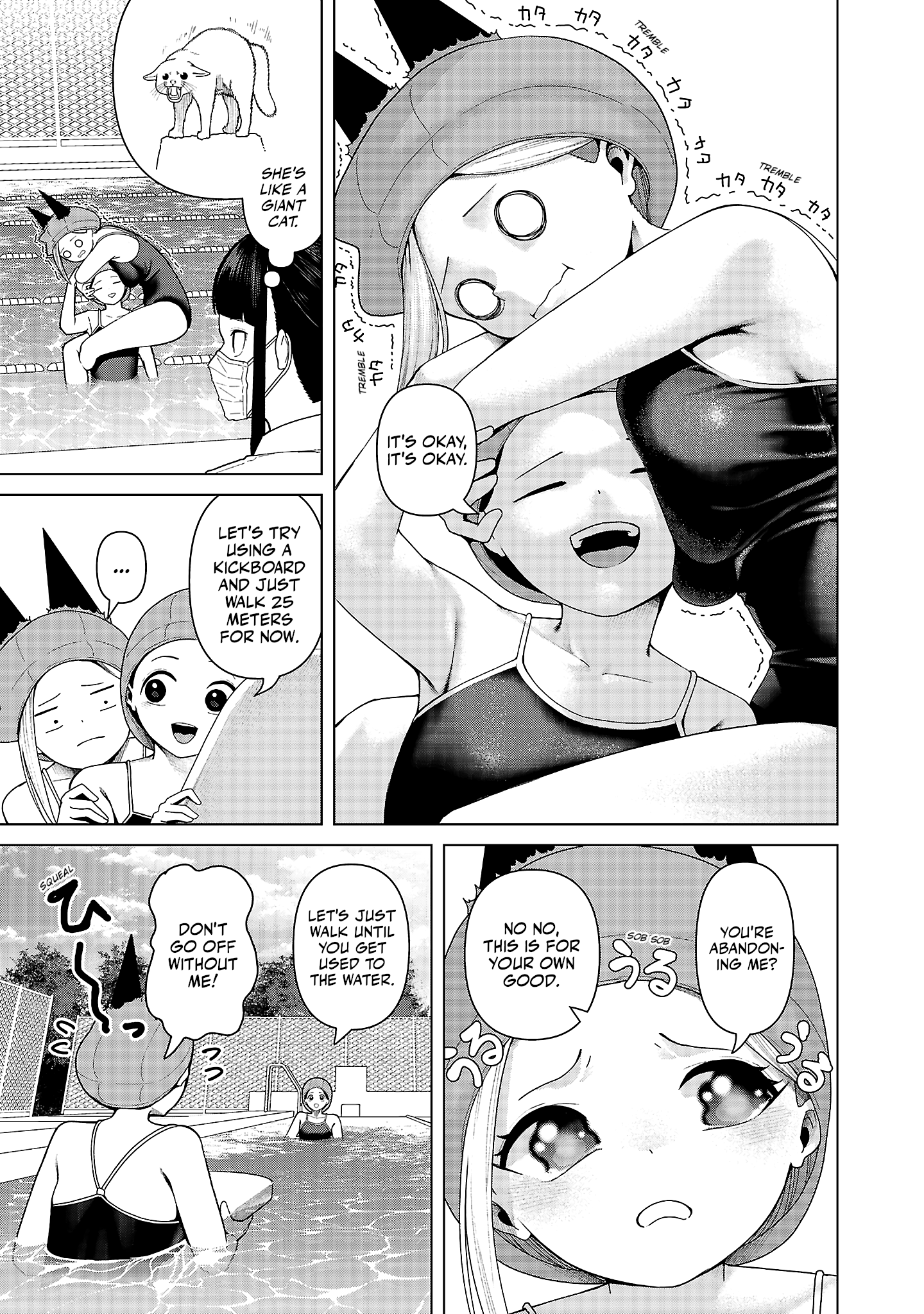 Kaijin Mira no Dai 2 Keitai ga Kawaisugiru Chapter 24 - Page 9