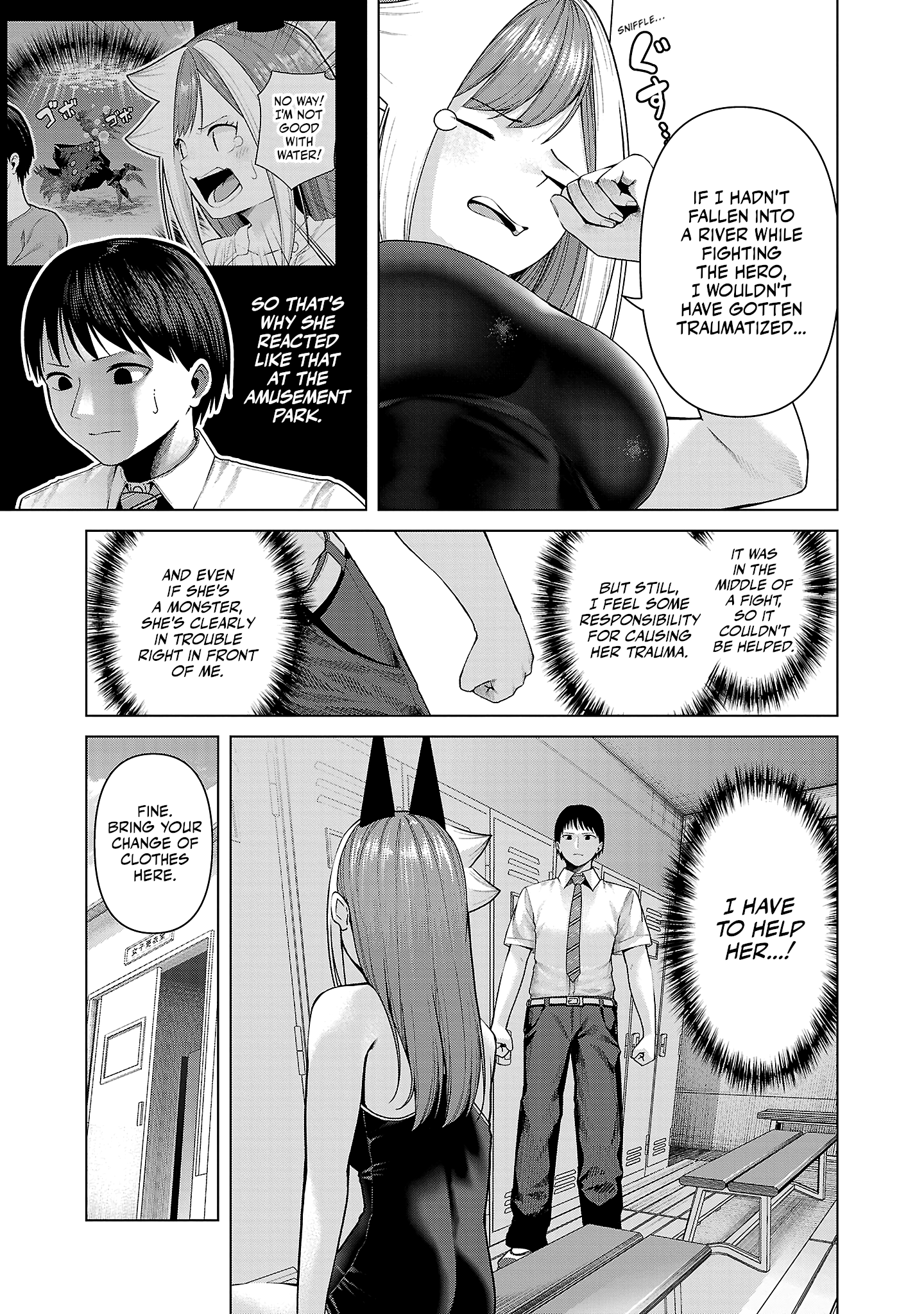 Kaijin Mira no Dai 2 Keitai ga Kawaisugiru Chapter 25 - Page 3