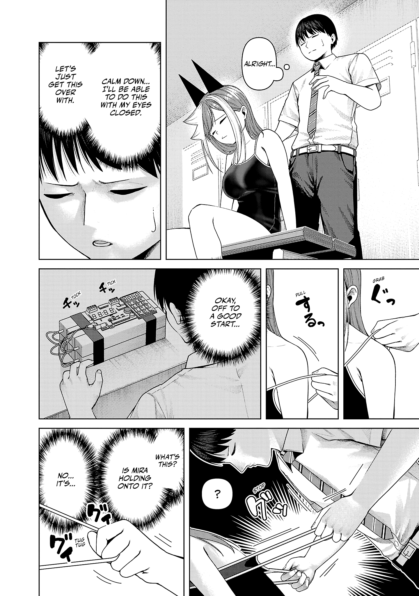 Kaijin Mira no Dai 2 Keitai ga Kawaisugiru Chapter 25 - Page 4