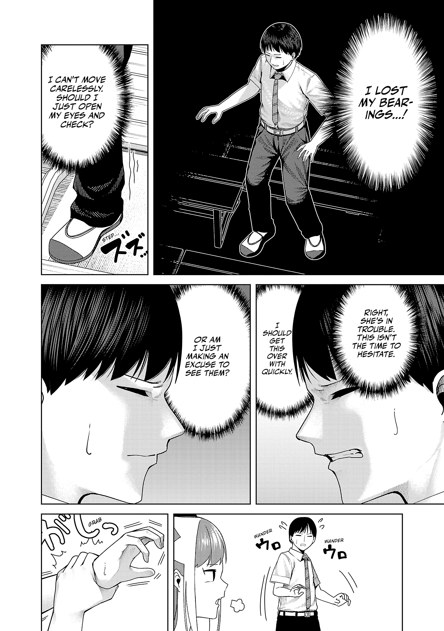 Kaijin Mira no Dai 2 Keitai ga Kawaisugiru Chapter 25 - Page 6