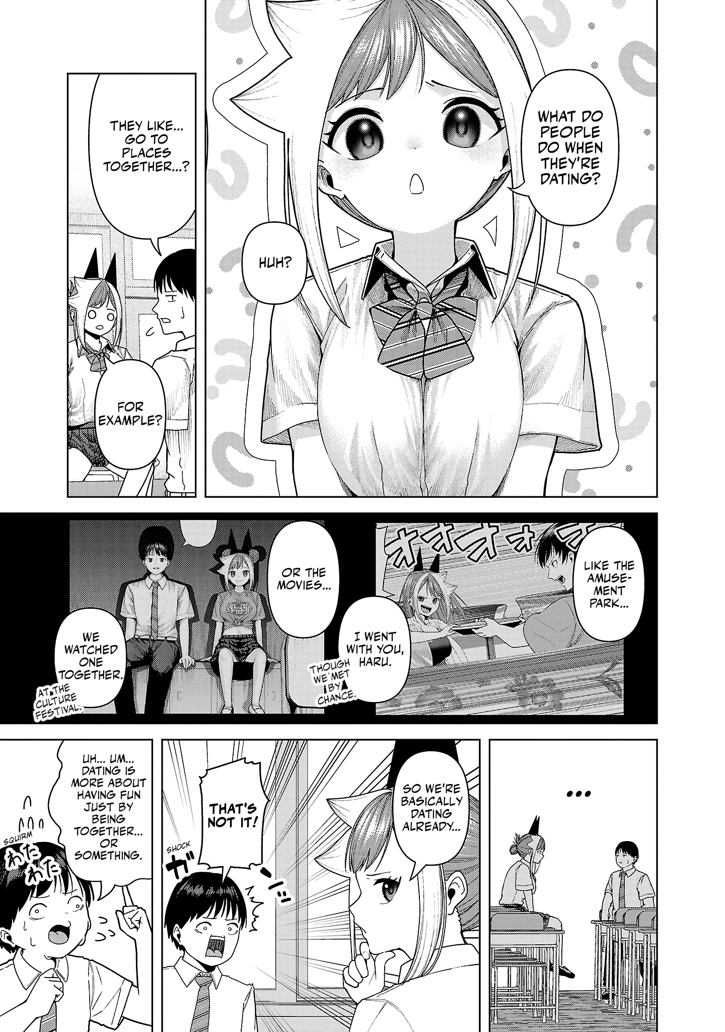 Kaijin Mira no Dai 2 Keitai ga Kawaisugiru Chapter 26 - Page 5