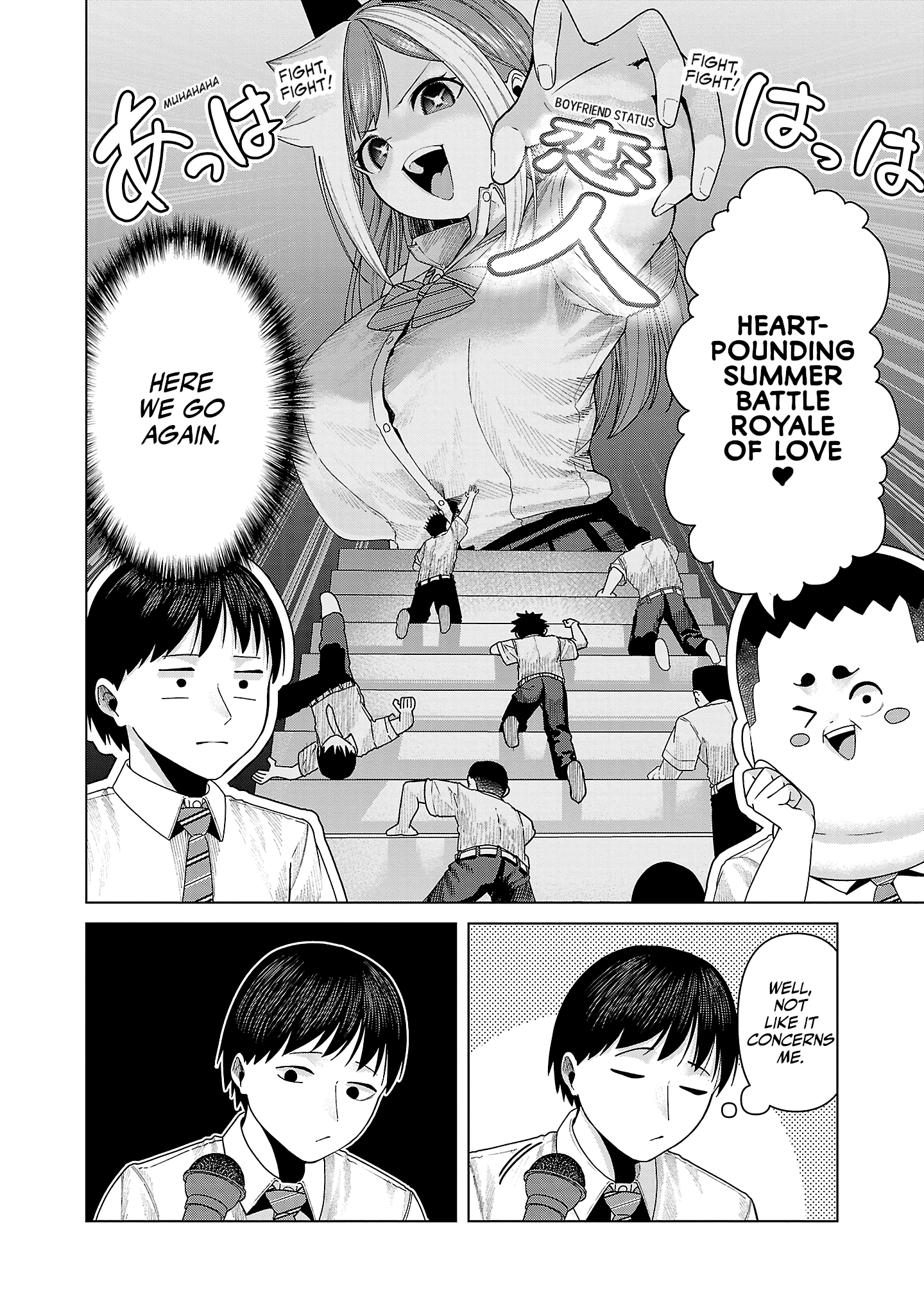 Kaijin Mira no Dai 2 Keitai ga Kawaisugiru Chapter 26 - Page 10