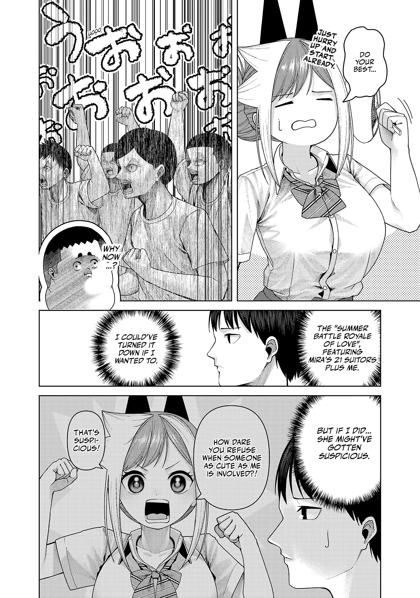 Kaijin Mira no Dai 2 Keitai ga Kawaisugiru Chapter 27 - Page 2