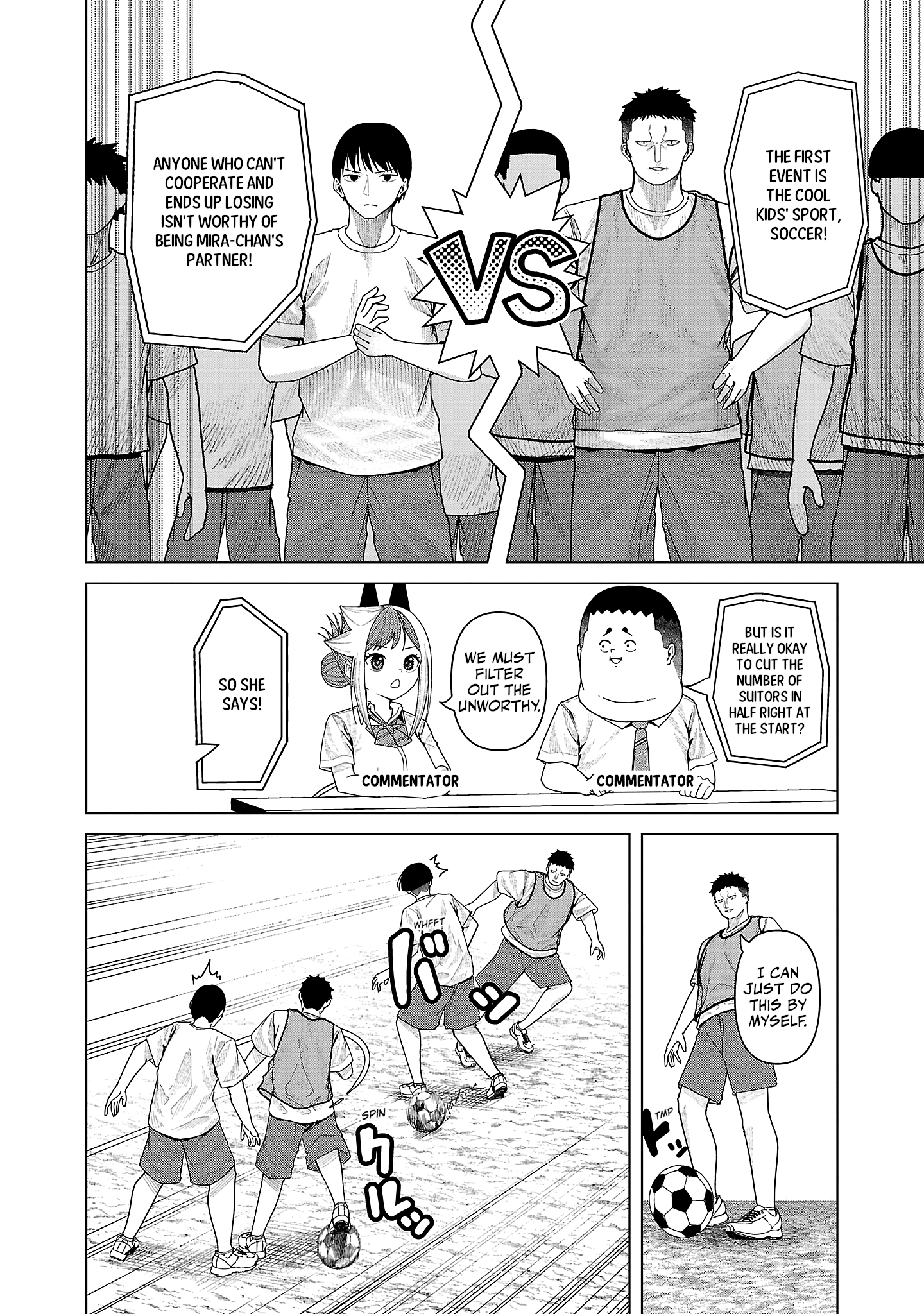 Kaijin Mira no Dai 2 Keitai ga Kawaisugiru Chapter 27 - Page 4
