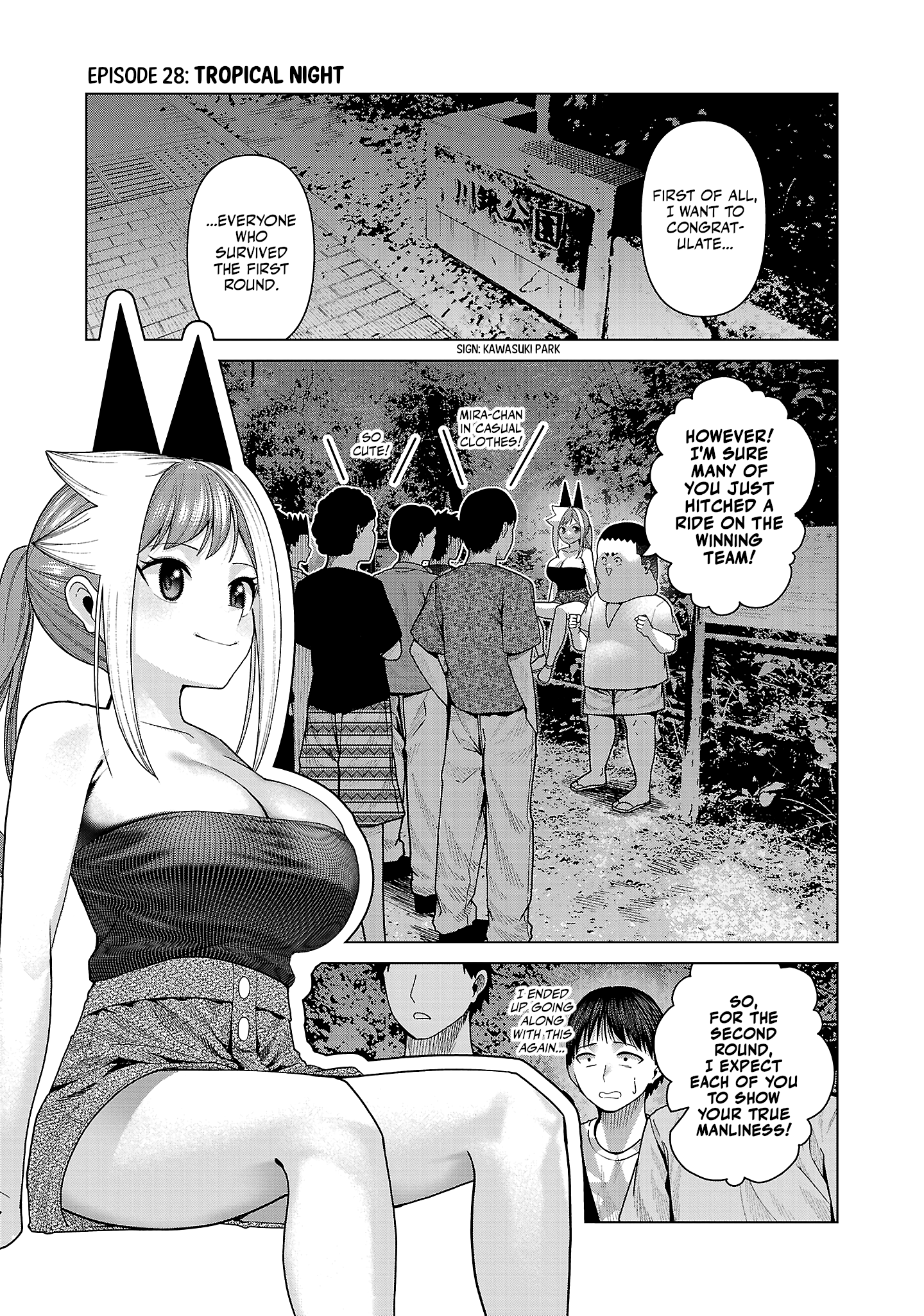 Kaijin Mira no Dai 2 Keitai ga Kawaisugiru Chapter 28 - Page 1