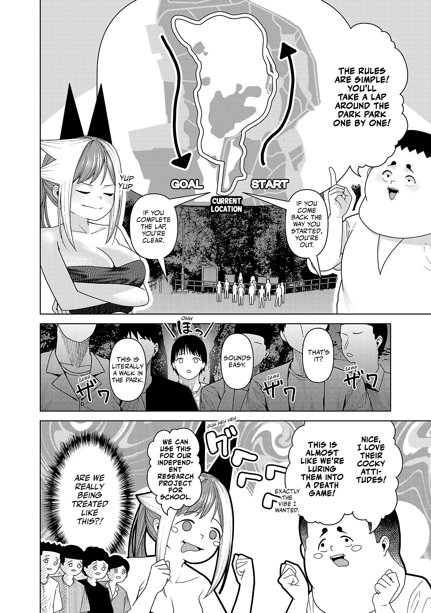 Kaijin Mira no Dai 2 Keitai ga Kawaisugiru Chapter 28 - Page 2