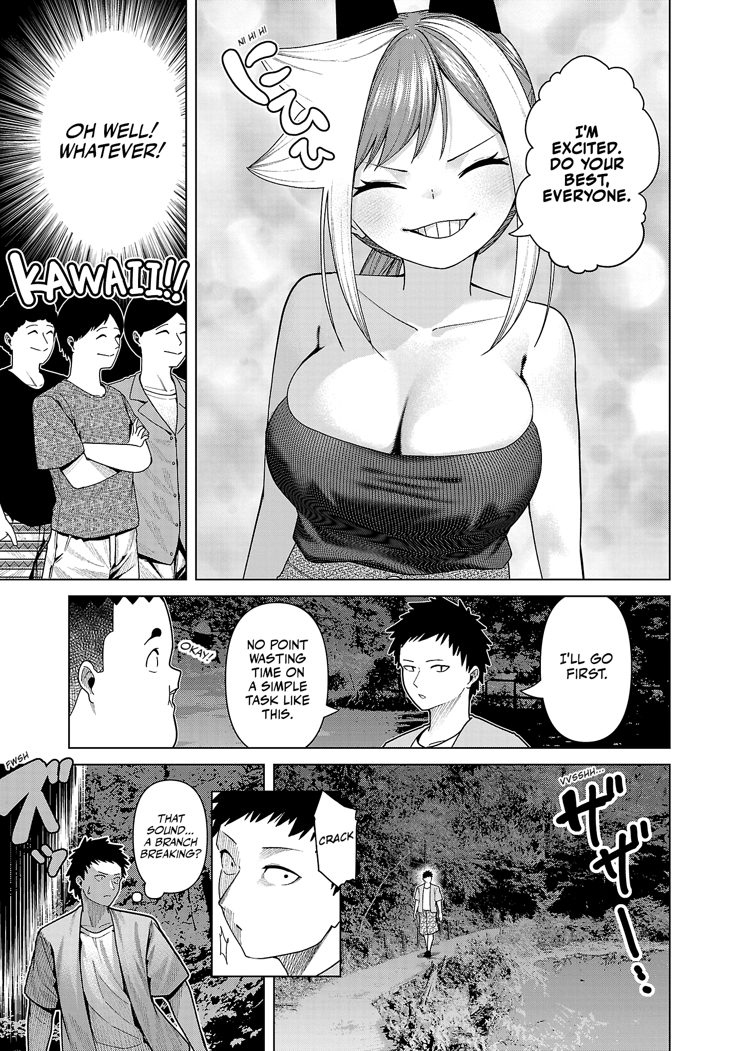 Kaijin Mira no Dai 2 Keitai ga Kawaisugiru Chapter 28 - Page 3