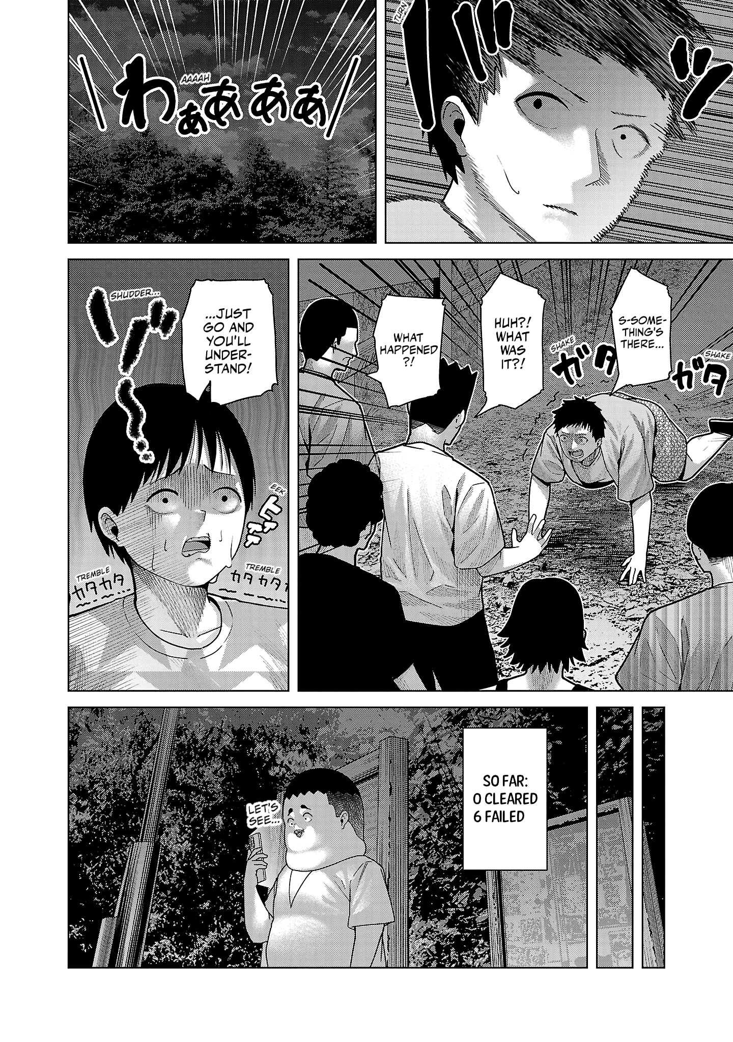 Kaijin Mira no Dai 2 Keitai ga Kawaisugiru Chapter 28 - Page 4