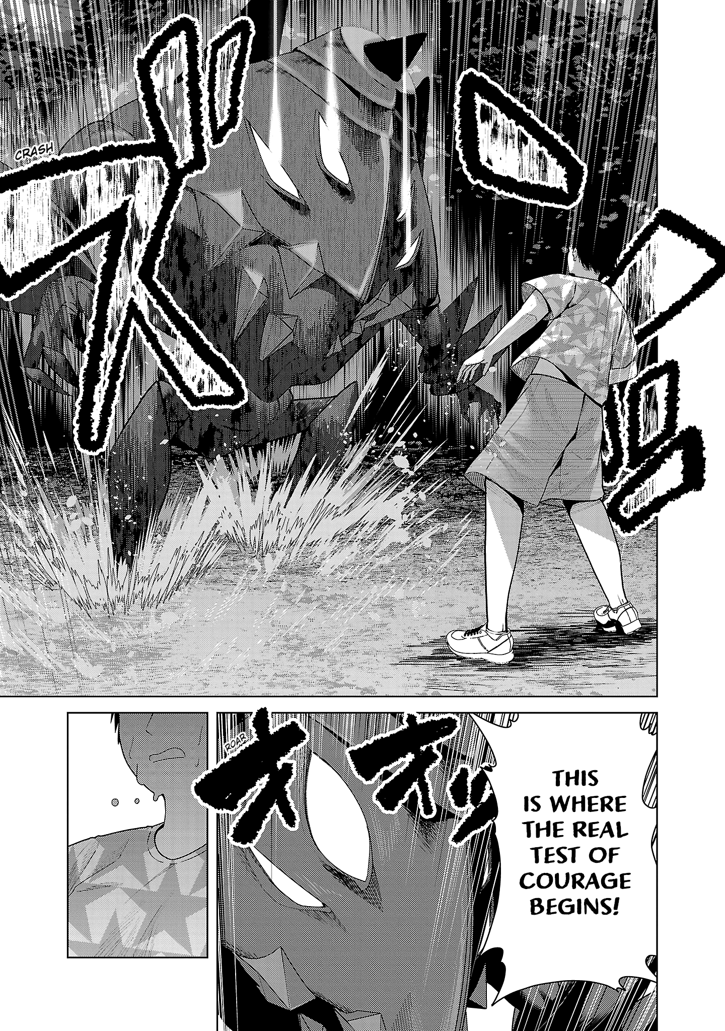 Kaijin Mira no Dai 2 Keitai ga Kawaisugiru Chapter 28 - Page 7