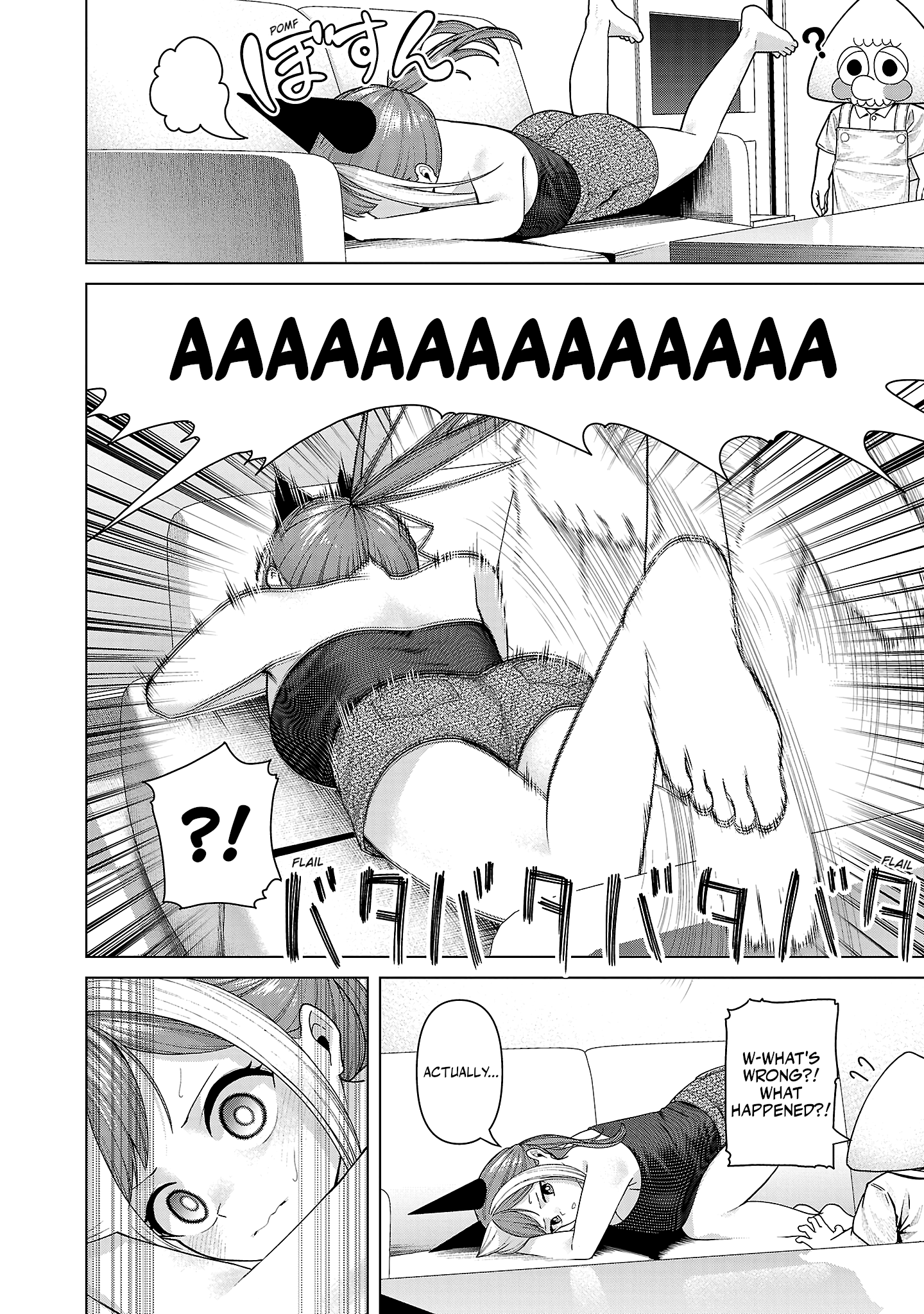 Kaijin Mira no Dai 2 Keitai ga Kawaisugiru Chapter 29 - Page 2
