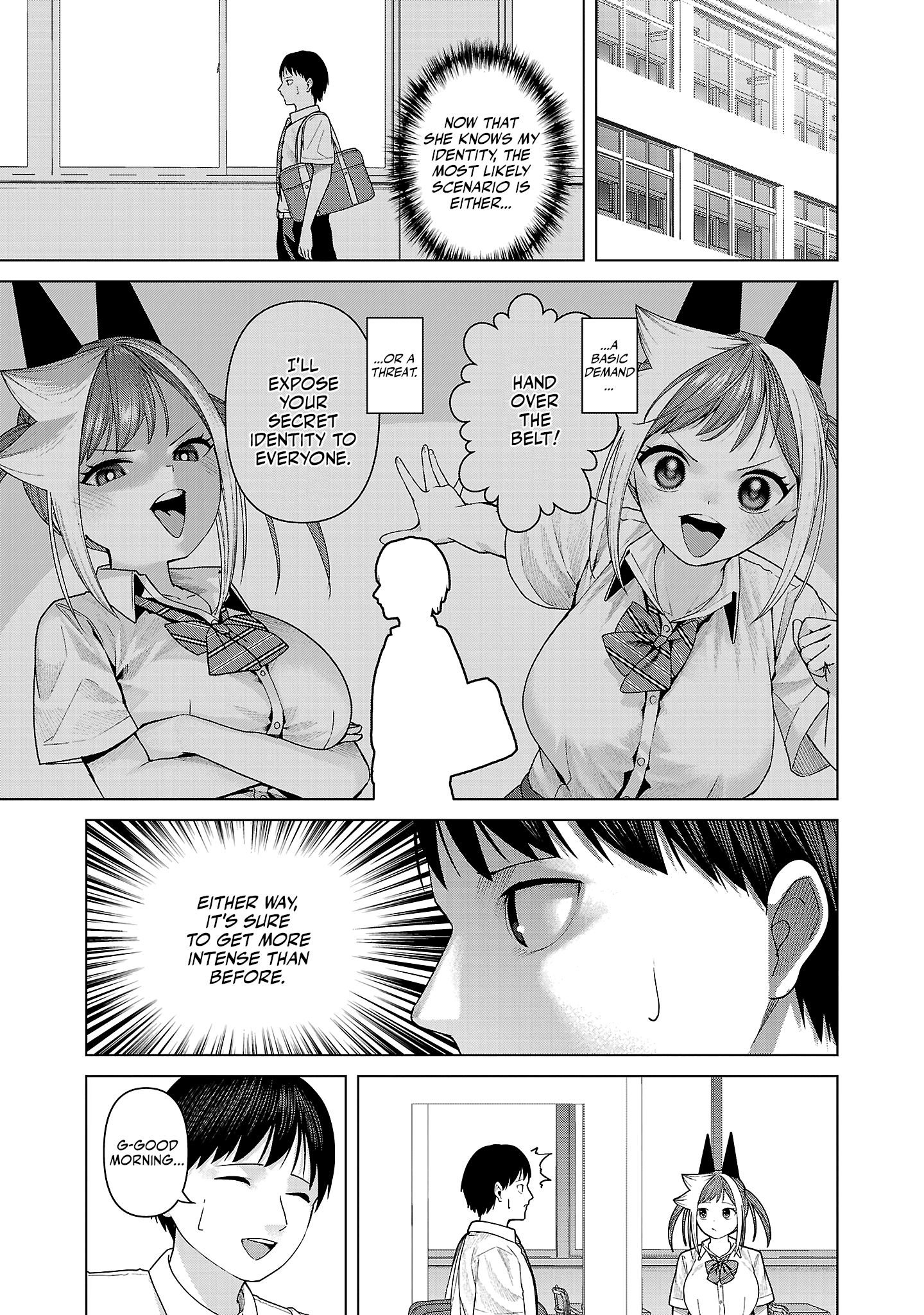 Kaijin Mira no Dai 2 Keitai ga Kawaisugiru Chapter 29 - Page 11