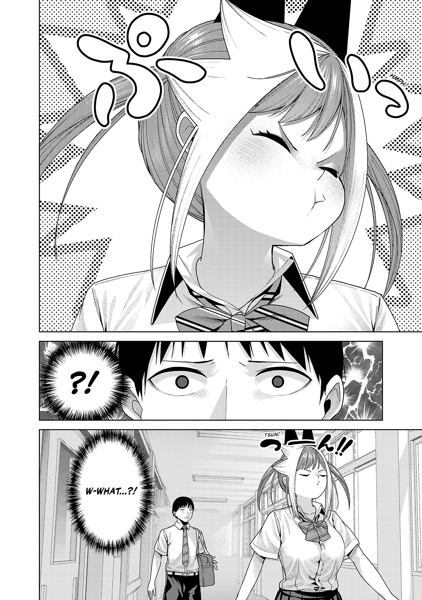 Kaijin Mira no Dai 2 Keitai ga Kawaisugiru Chapter 29 - Page 12