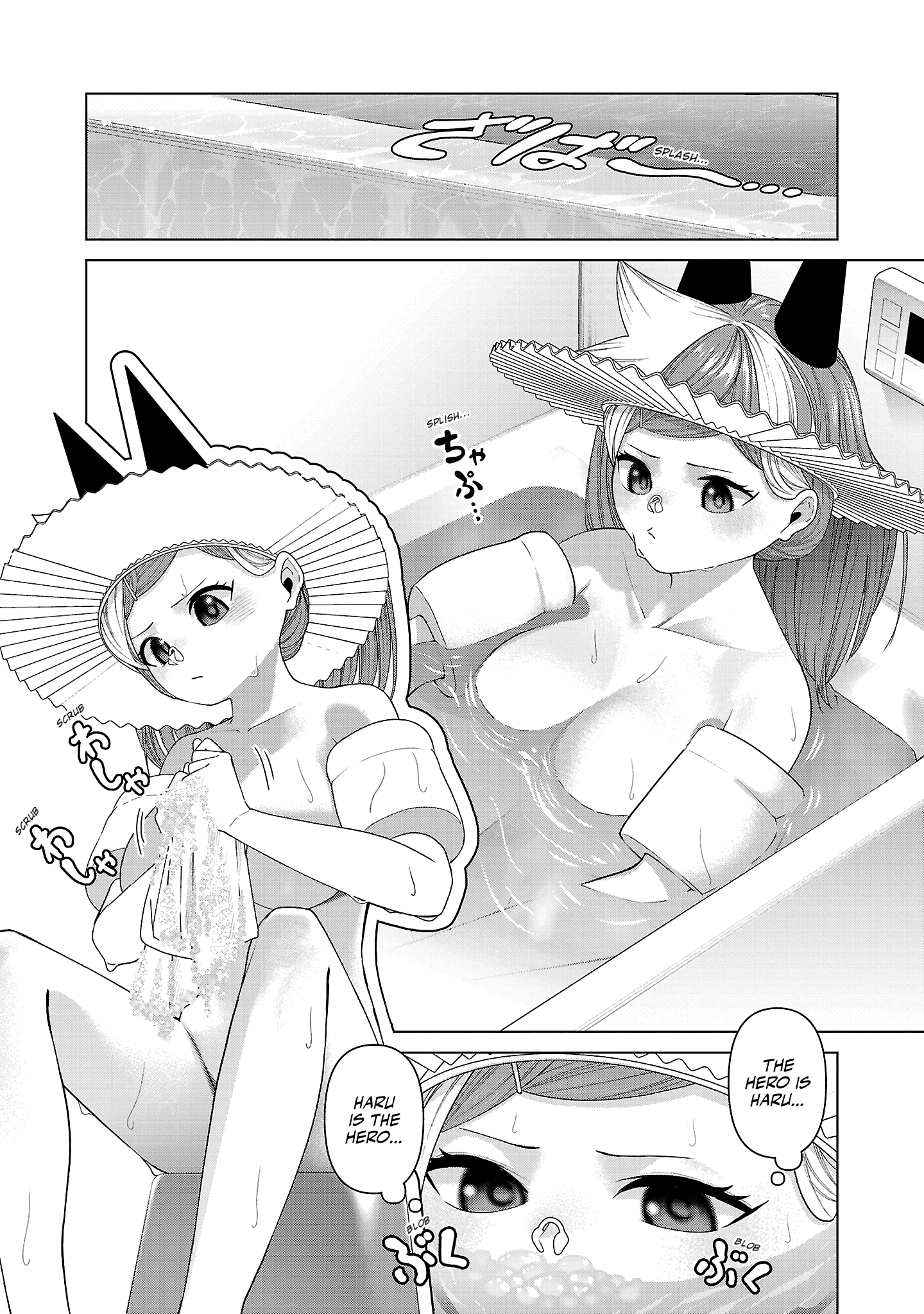 Kaijin Mira no Dai 2 Keitai ga Kawaisugiru Chapter 29 - Page 4