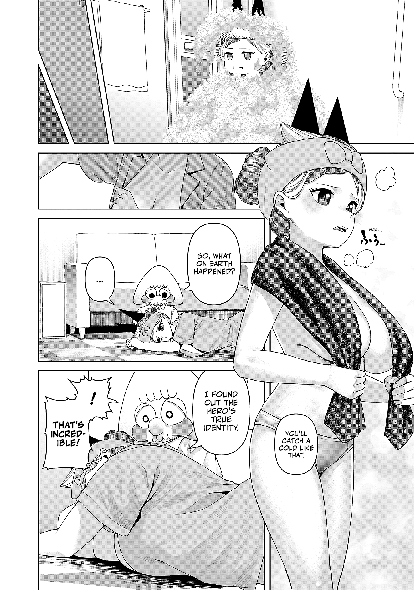 Kaijin Mira no Dai 2 Keitai ga Kawaisugiru Chapter 29 - Page 6