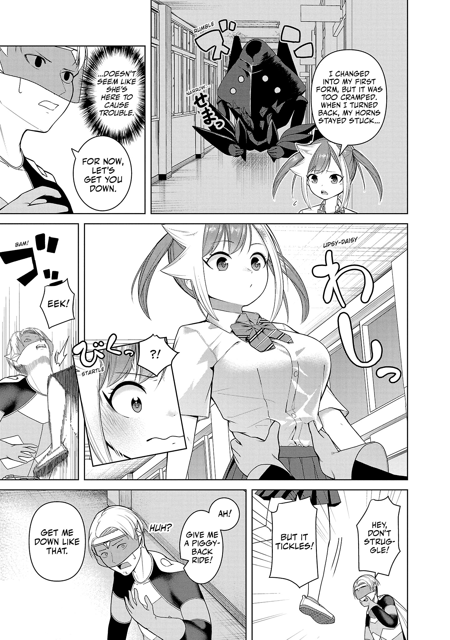 Kaijin Mira no Dai 2 Keitai ga Kawaisugiru Chapter 3 - Page 11