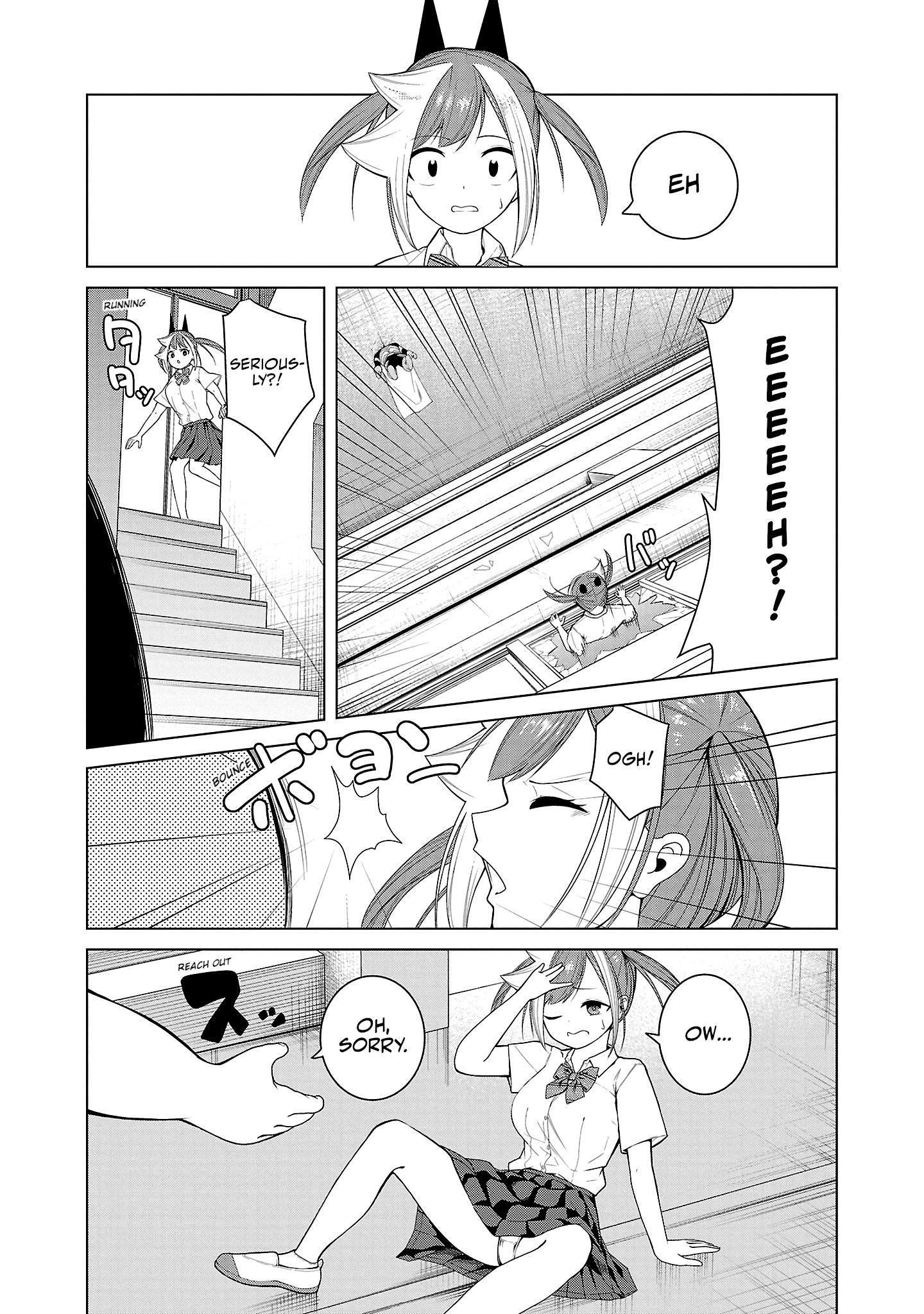 Kaijin Mira no Dai 2 Keitai ga Kawaisugiru Chapter 3 - Page 17