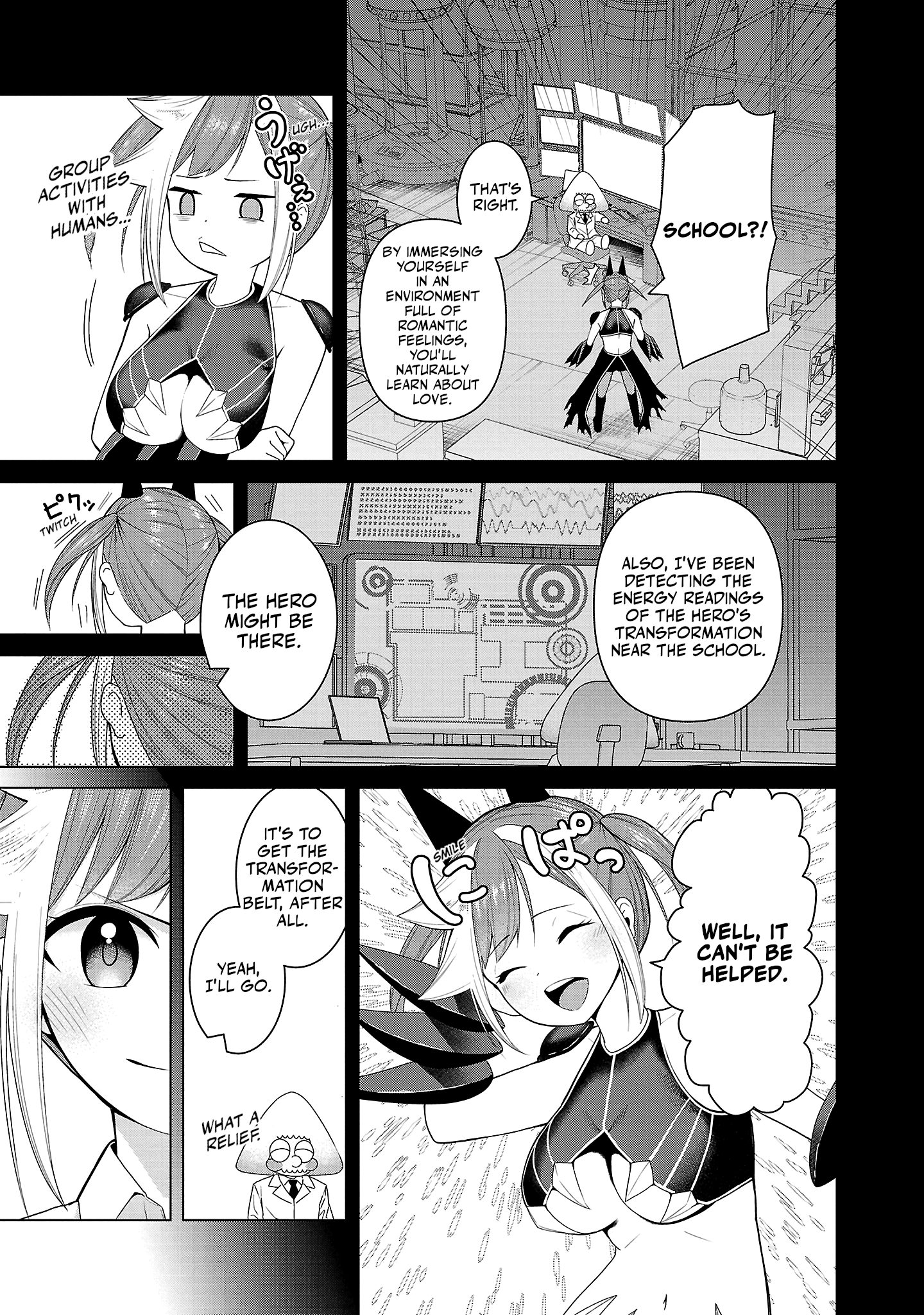 Kaijin Mira no Dai 2 Keitai ga Kawaisugiru Chapter 3 - Page 5