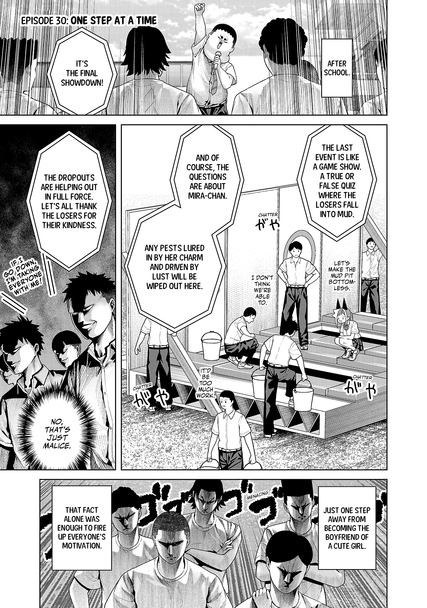 Kaijin Mira no Dai 2 Keitai ga Kawaisugiru Chapter 30 - Page 1