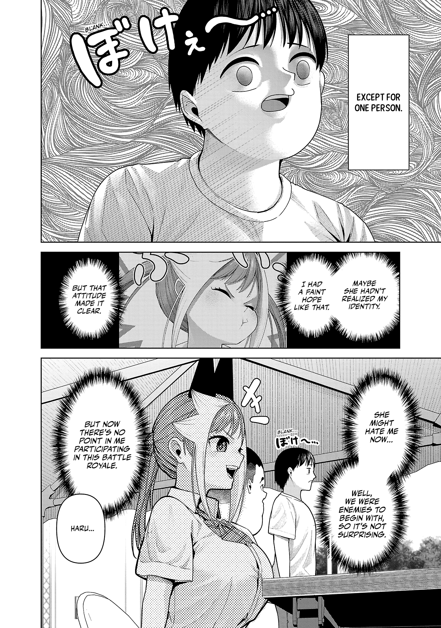 Kaijin Mira no Dai 2 Keitai ga Kawaisugiru Chapter 30 - Page 2