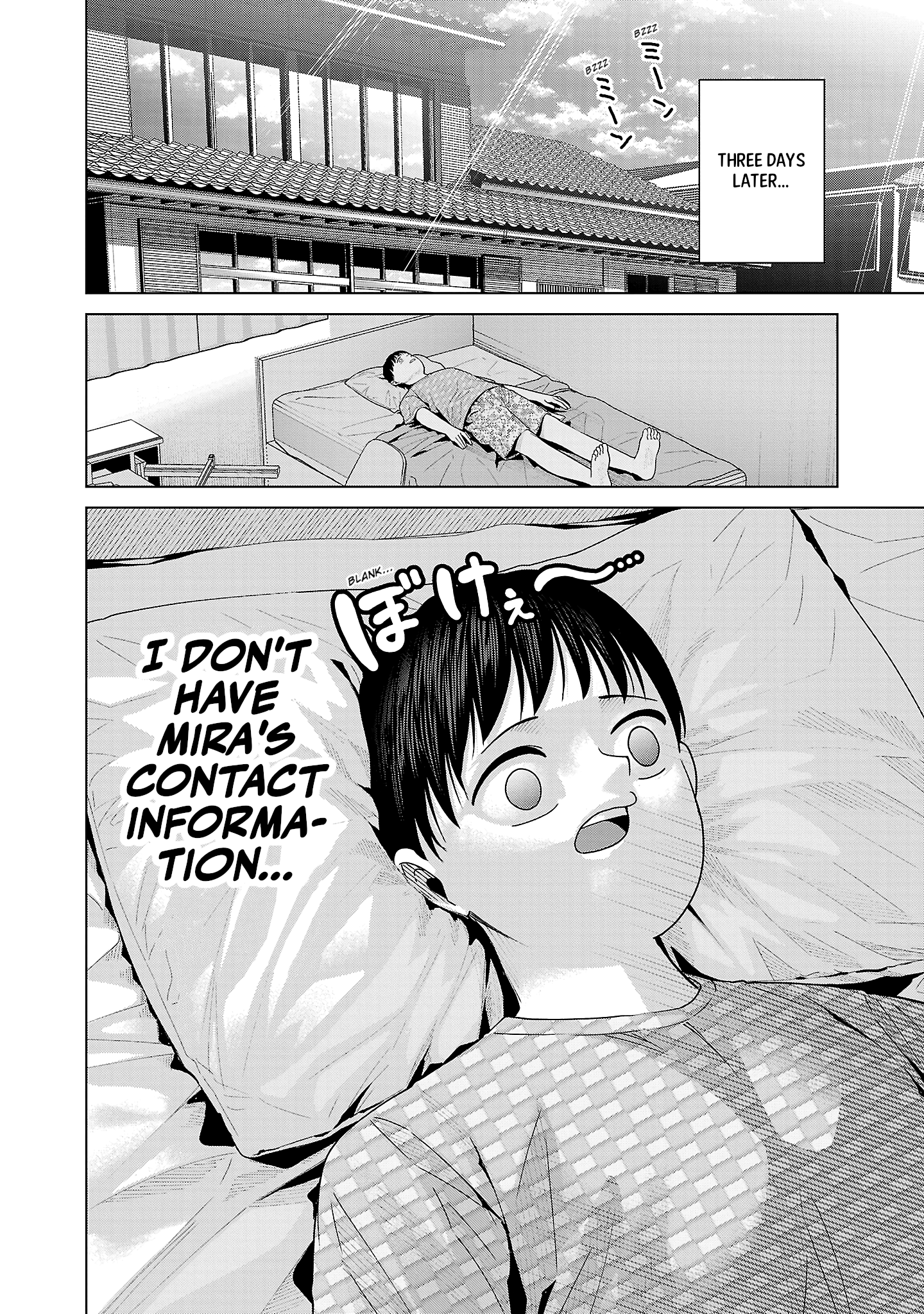 Kaijin Mira no Dai 2 Keitai ga Kawaisugiru Chapter 30 - Page 12