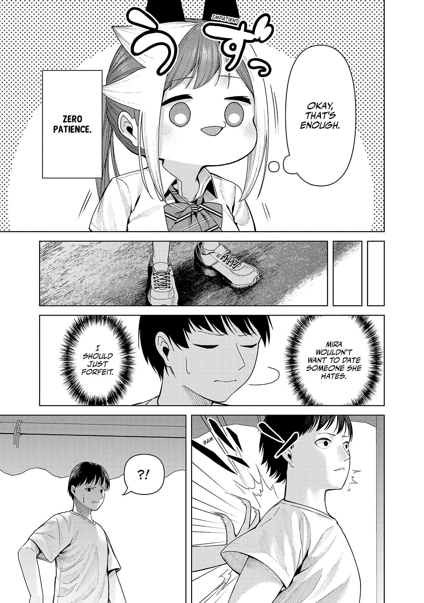 Kaijin Mira no Dai 2 Keitai ga Kawaisugiru Chapter 30 - Page 5