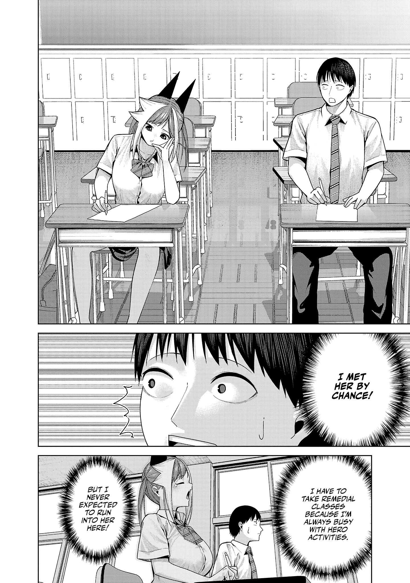 Kaijin Mira no Dai 2 Keitai ga Kawaisugiru Chapter 31 - Page 2