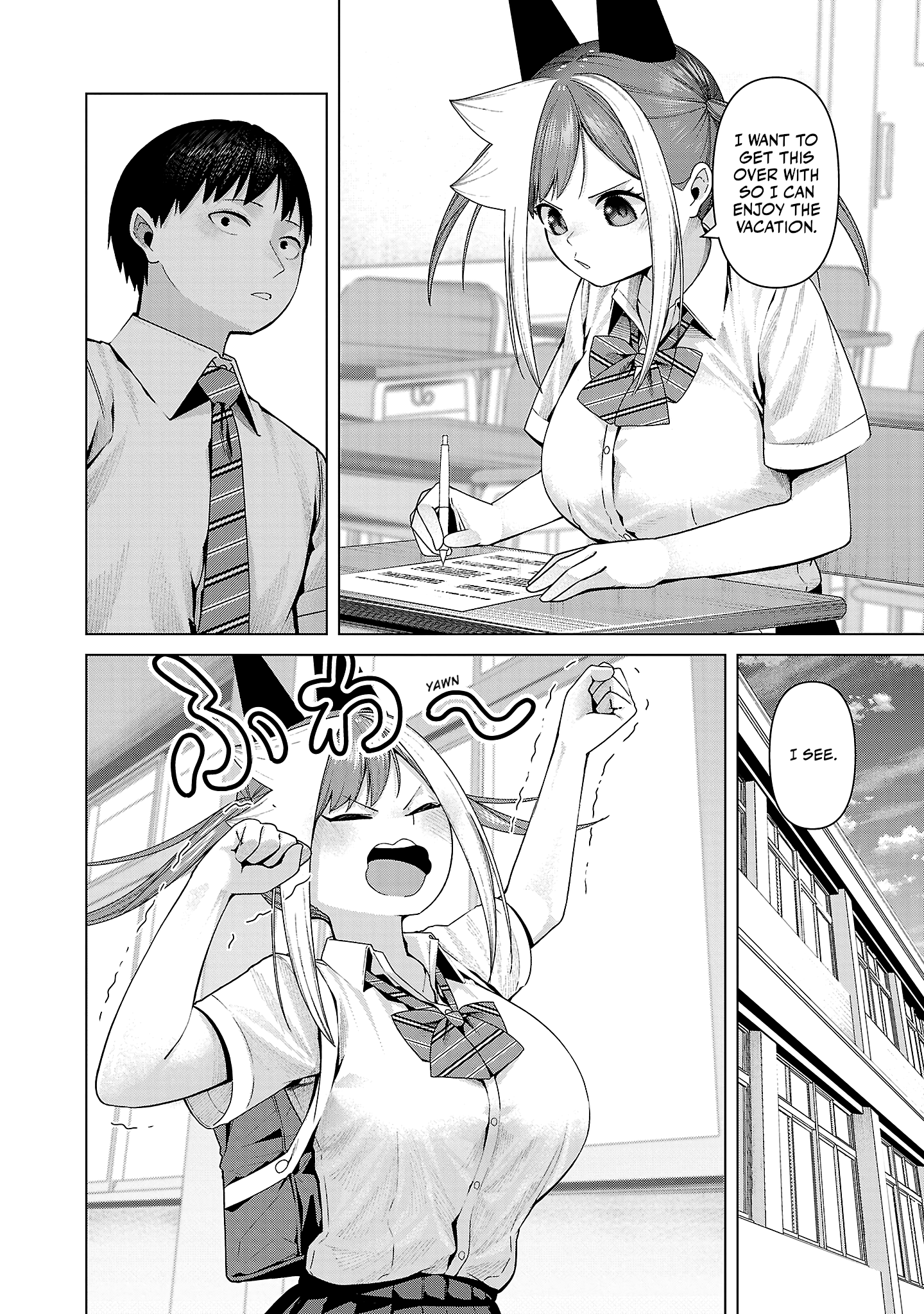 Kaijin Mira no Dai 2 Keitai ga Kawaisugiru Chapter 31 - Page 4