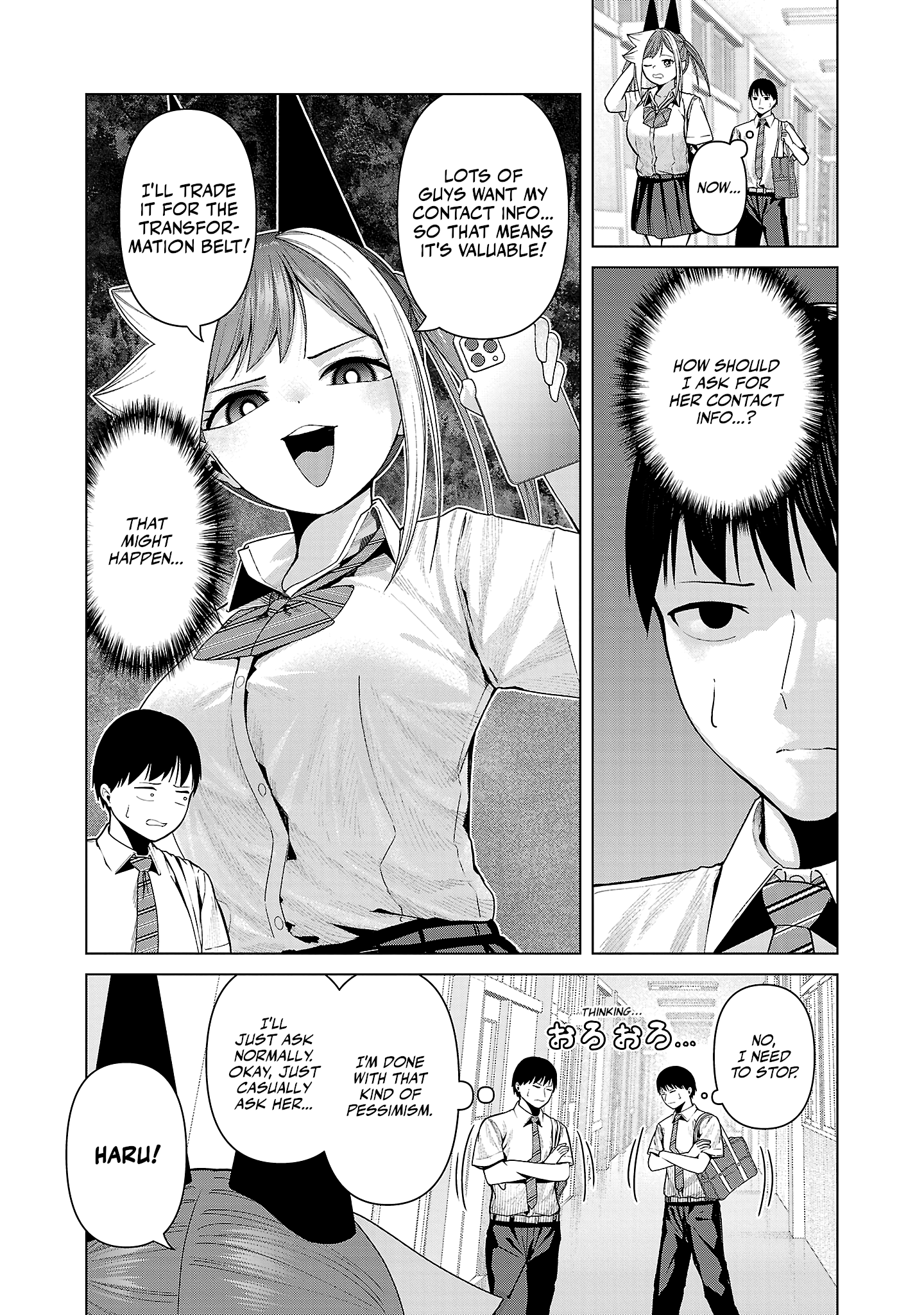 Kaijin Mira no Dai 2 Keitai ga Kawaisugiru Chapter 31 - Page 5