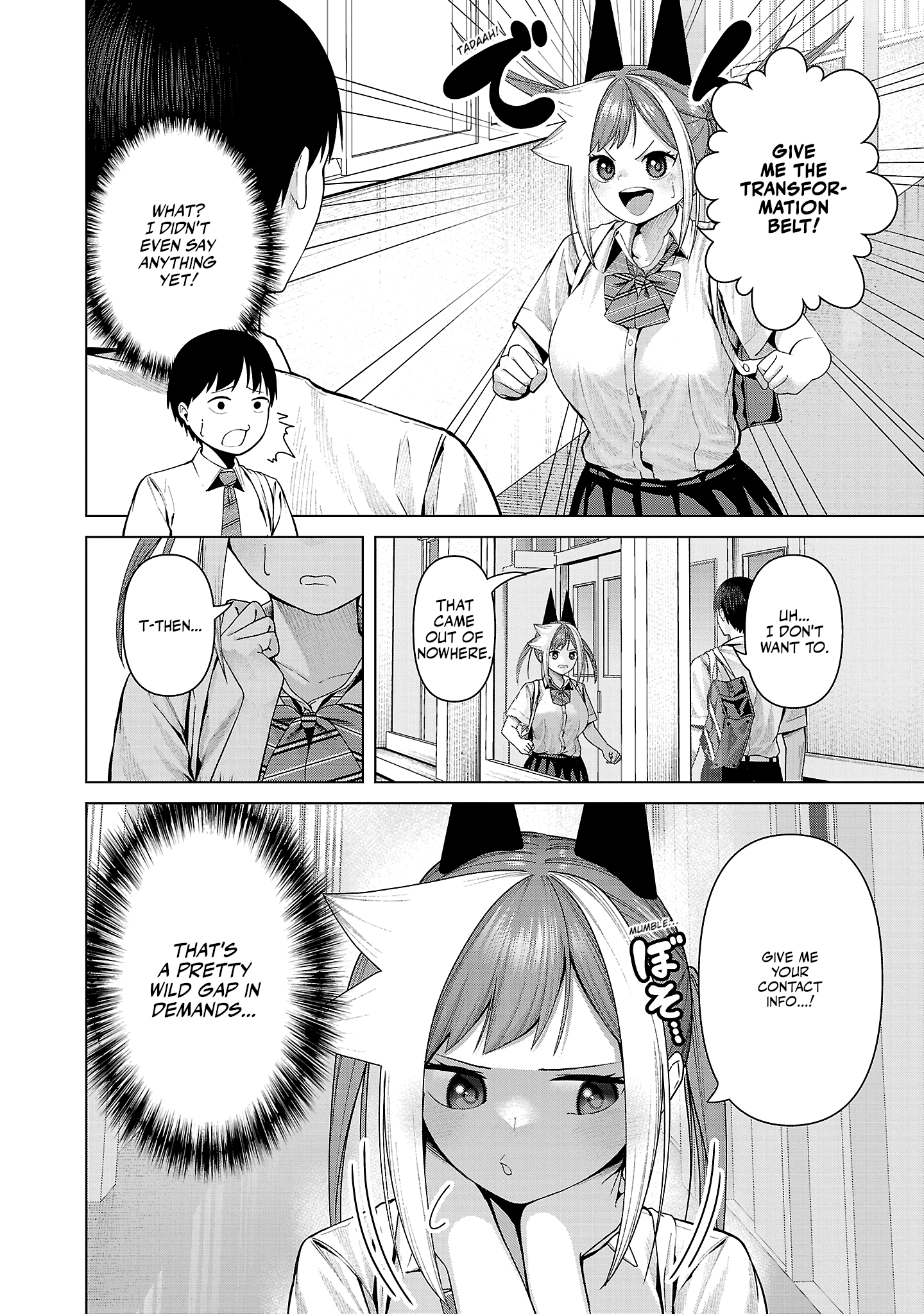 Kaijin Mira no Dai 2 Keitai ga Kawaisugiru Chapter 31 - Page 6