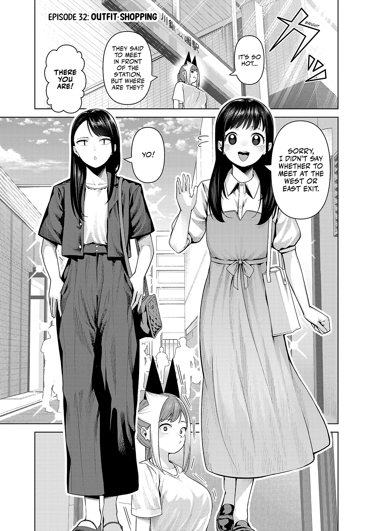 Kaijin Mira no Dai 2 Keitai ga Kawaisugiru Chapter 32 - Page 1