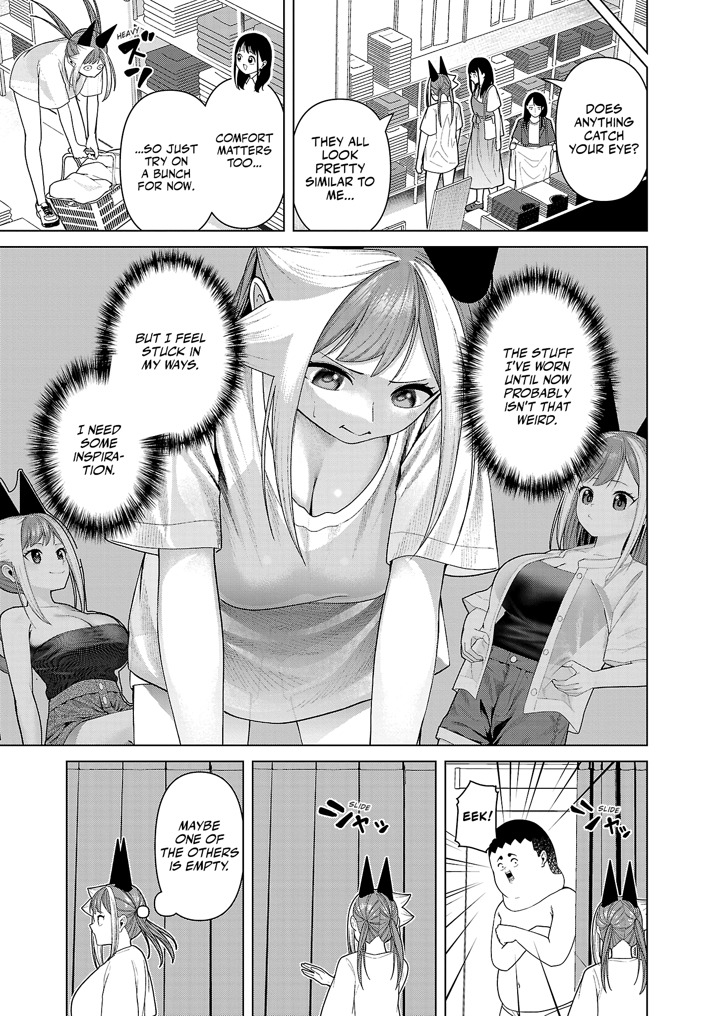 Kaijin Mira no Dai 2 Keitai ga Kawaisugiru Chapter 32 - Page 7