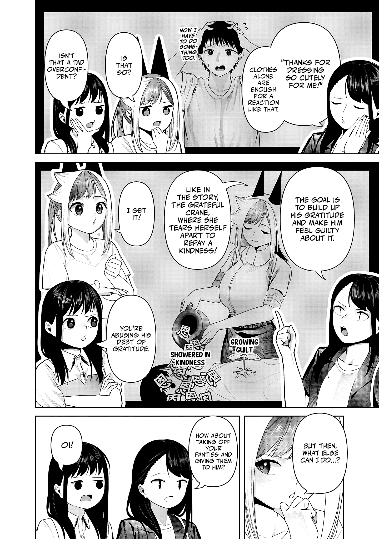 Kaijin Mira no Dai 2 Keitai ga Kawaisugiru Chapter 32 - Page 10