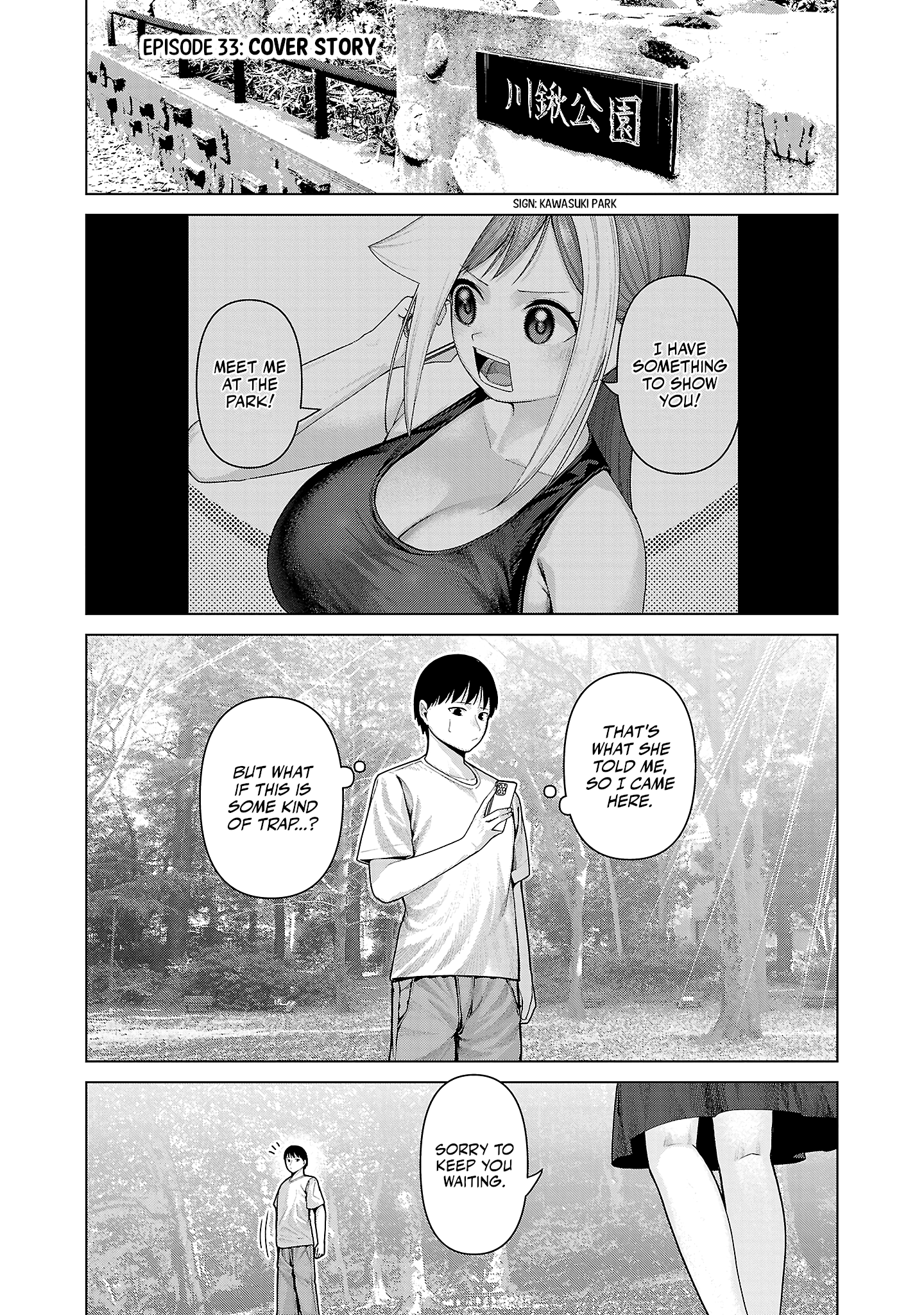 Kaijin Mira no Dai 2 Keitai ga Kawaisugiru Chapter 33 - Page 1