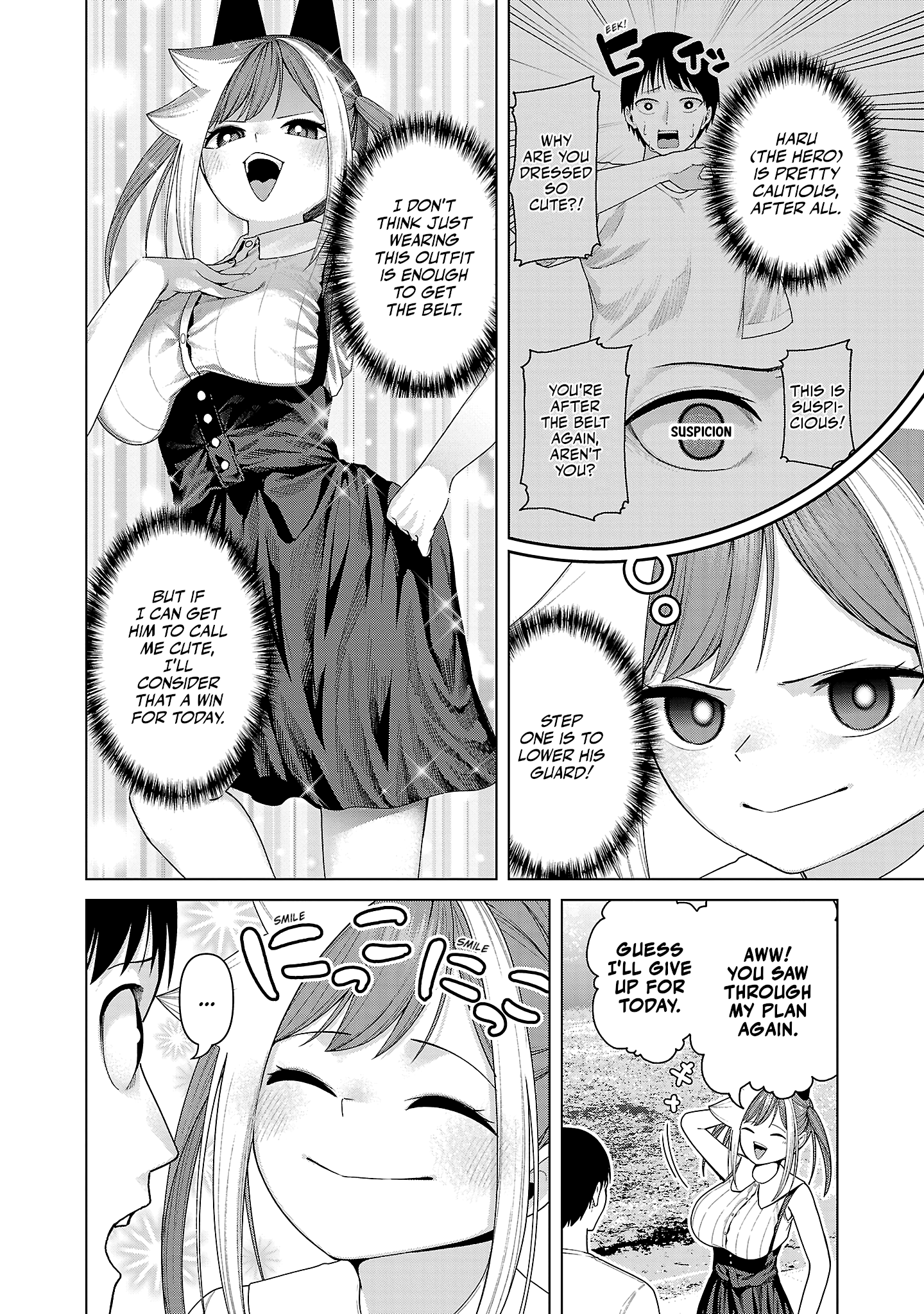 Kaijin Mira no Dai 2 Keitai ga Kawaisugiru Chapter 33 - Page 4