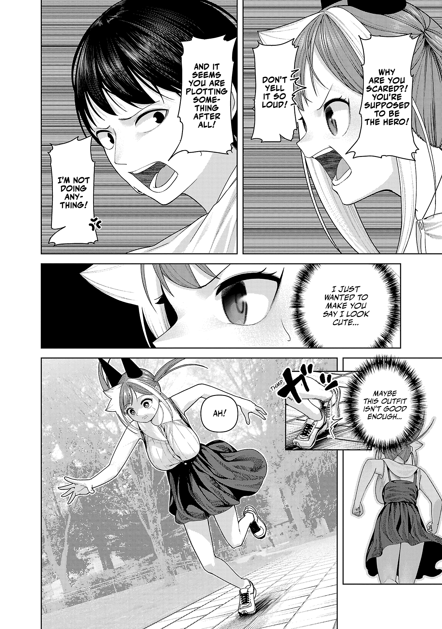 Kaijin Mira no Dai 2 Keitai ga Kawaisugiru Chapter 33 - Page 6