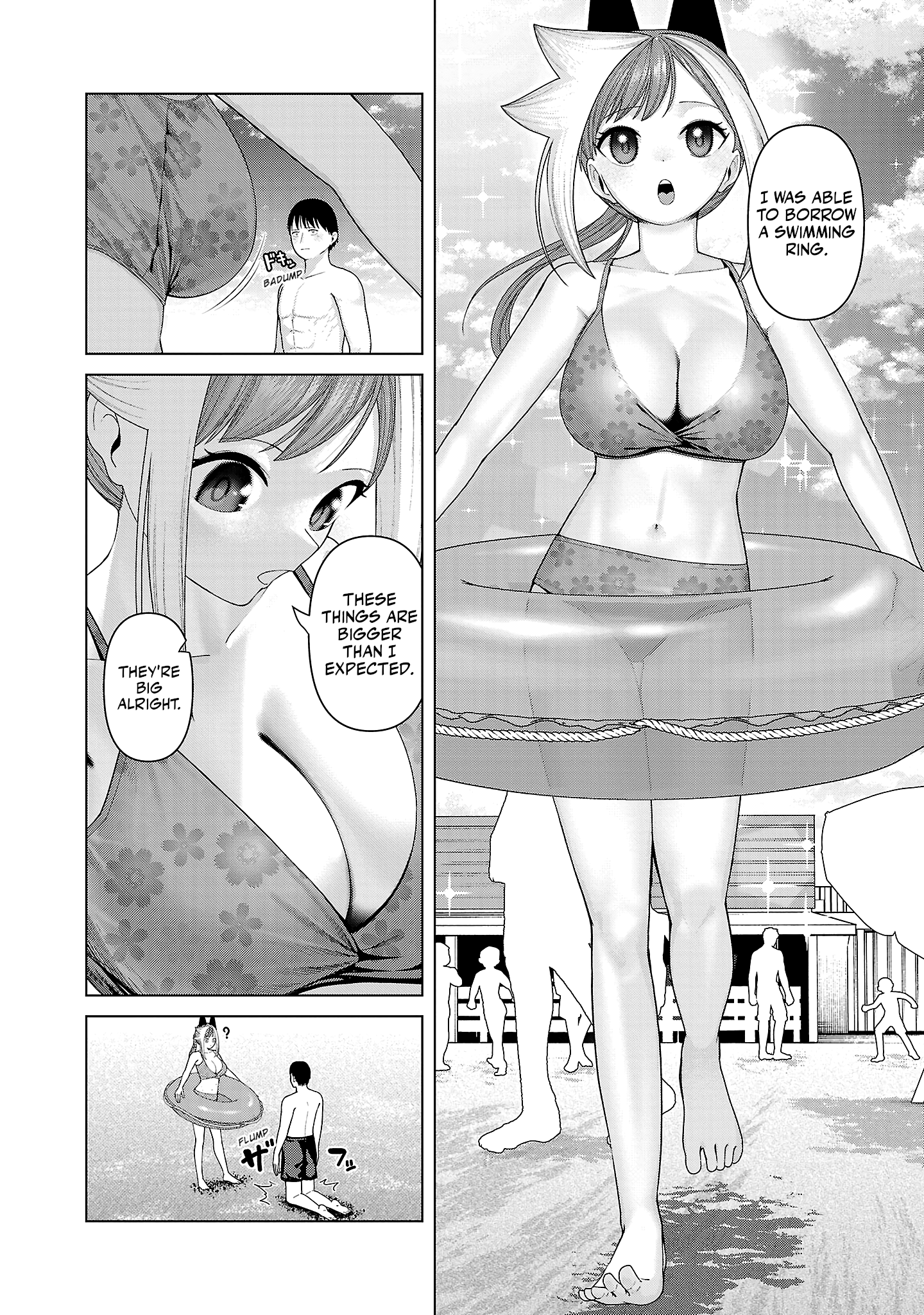 Kaijin Mira no Dai 2 Keitai ga Kawaisugiru Chapter 34 - Page 2